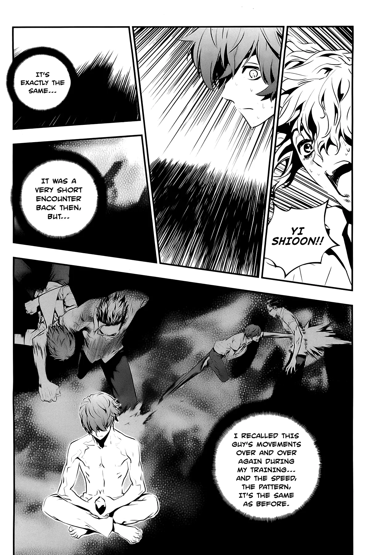 Read The Breaker New Waves EN Manga Online
