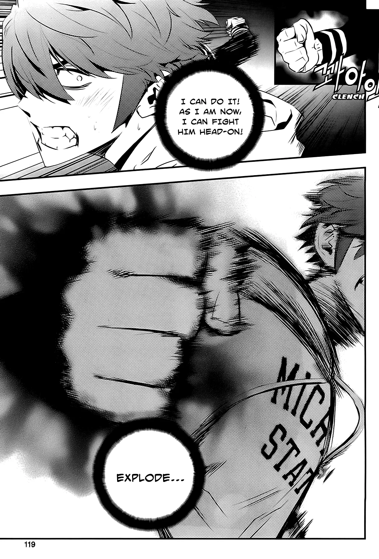 Read The Breaker New Waves EN Manga Online