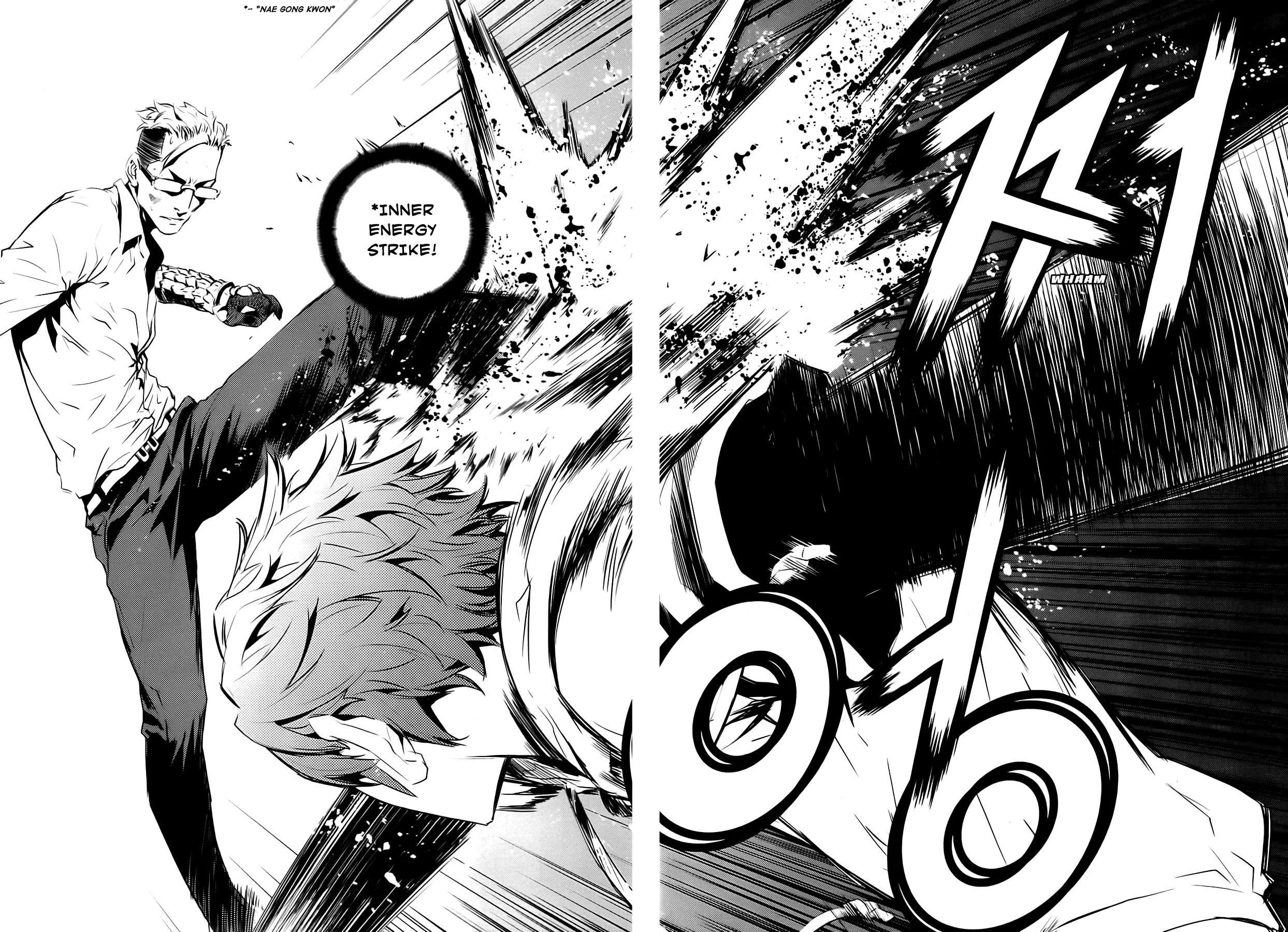Read The Breaker New Waves EN Manga Online