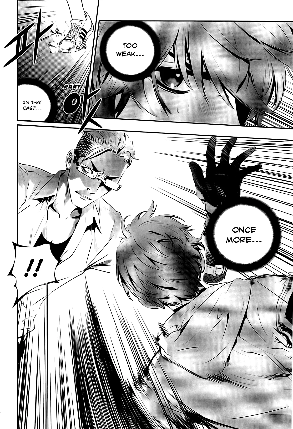 Read The Breaker New Waves EN Manga Online