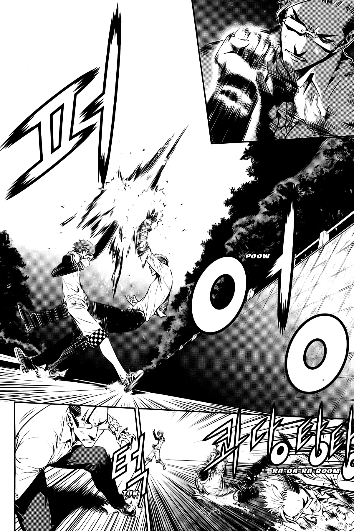 Read The Breaker New Waves EN Manga Online