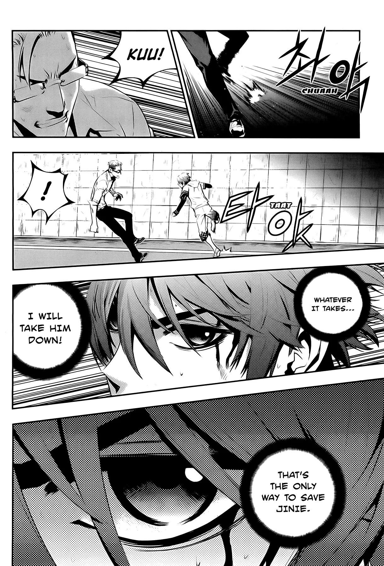 Read The Breaker New Waves EN Manga Online