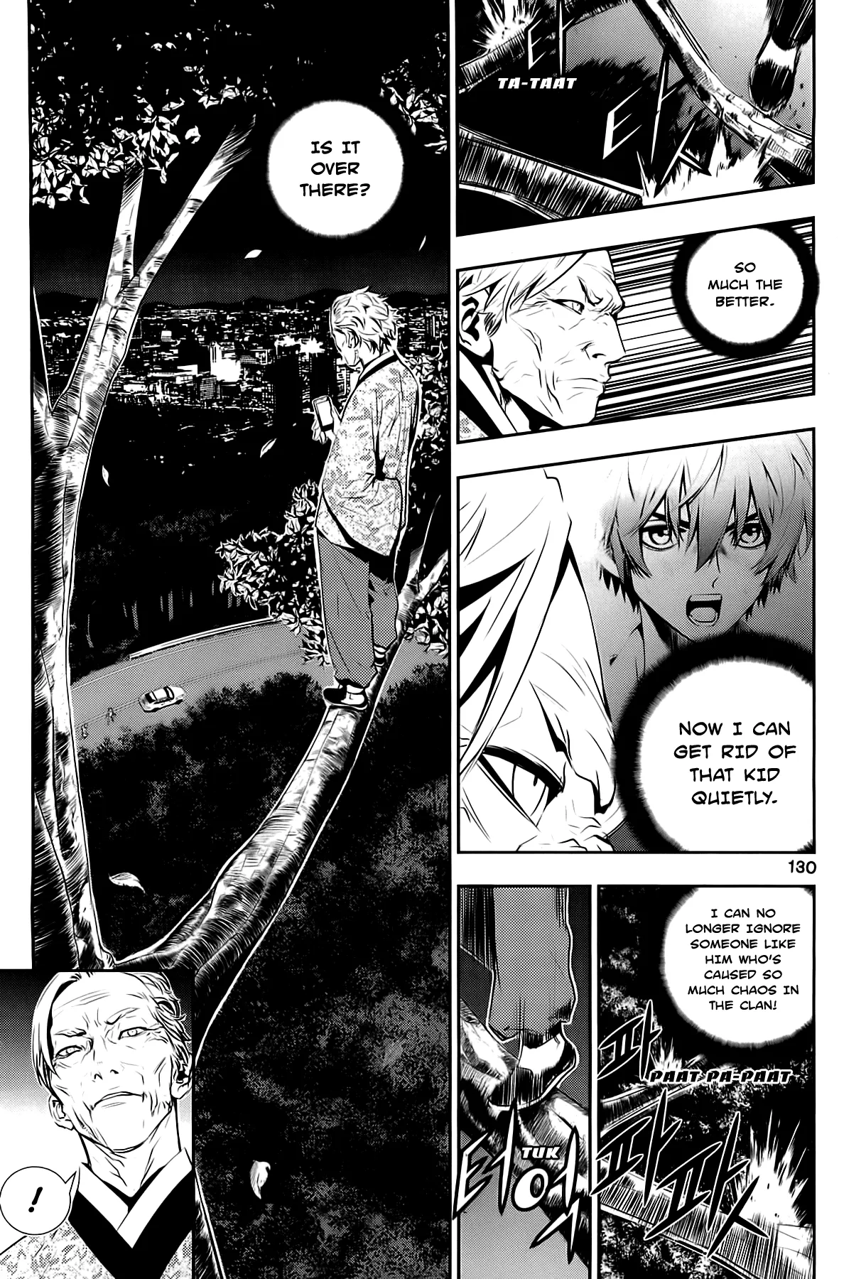 Read The Breaker New Waves EN Manga Online