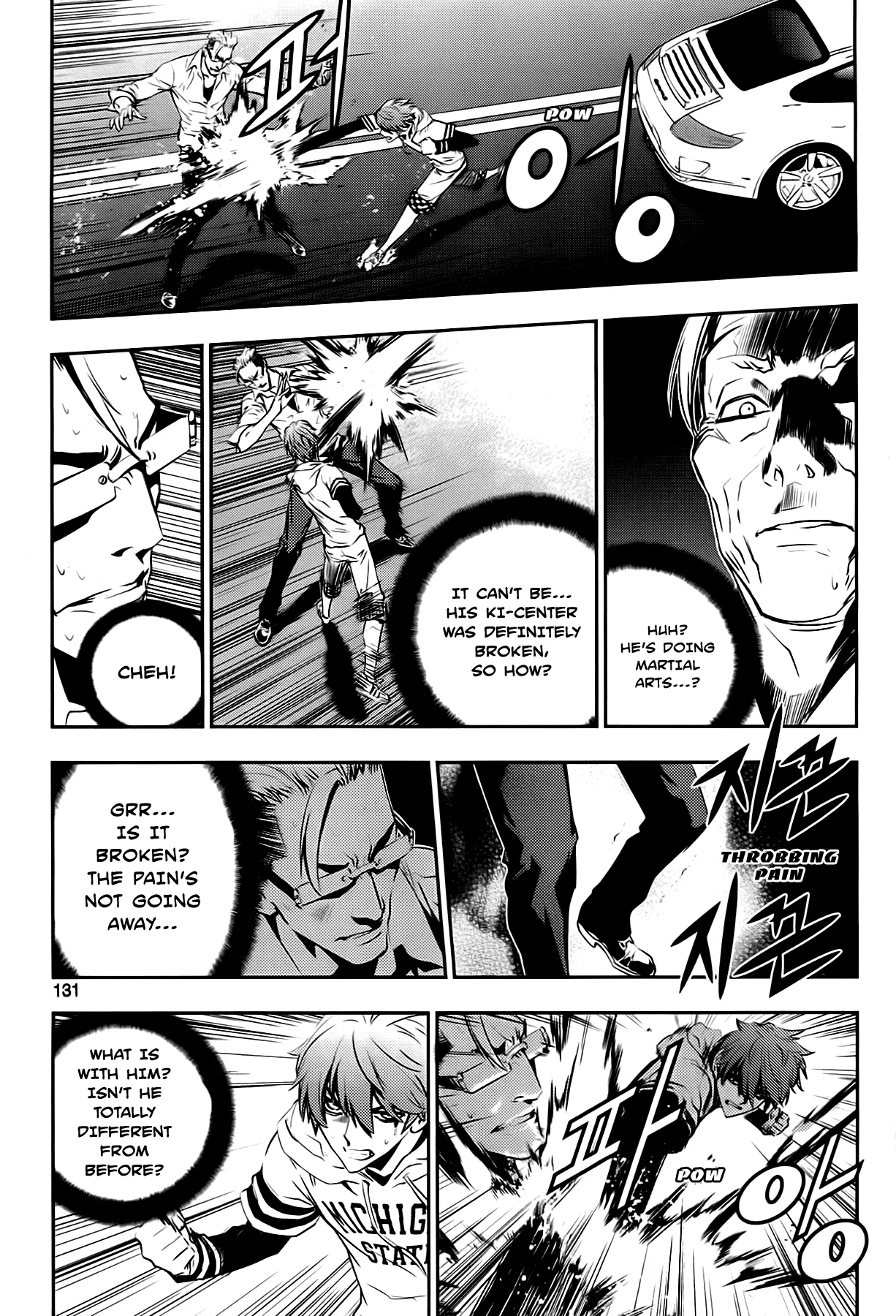 Read The Breaker New Waves EN Manga Online