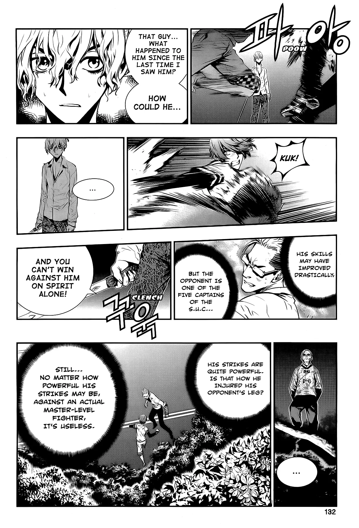 Read The Breaker New Waves EN Manga Online