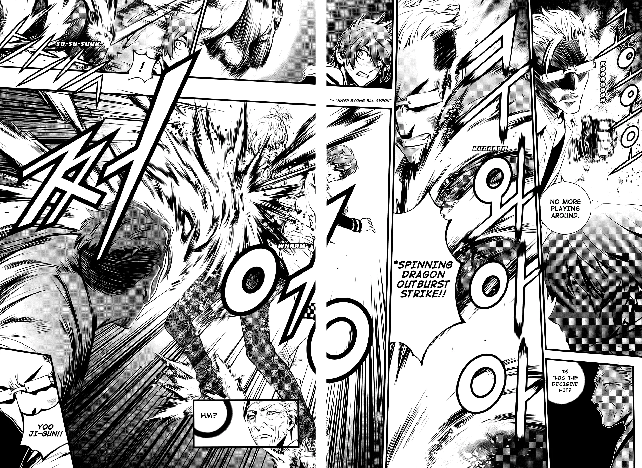 Read The Breaker New Waves EN Manga Online