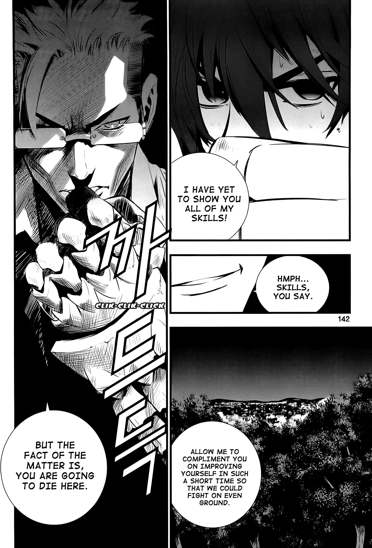 Read The Breaker New Waves EN Manga Online