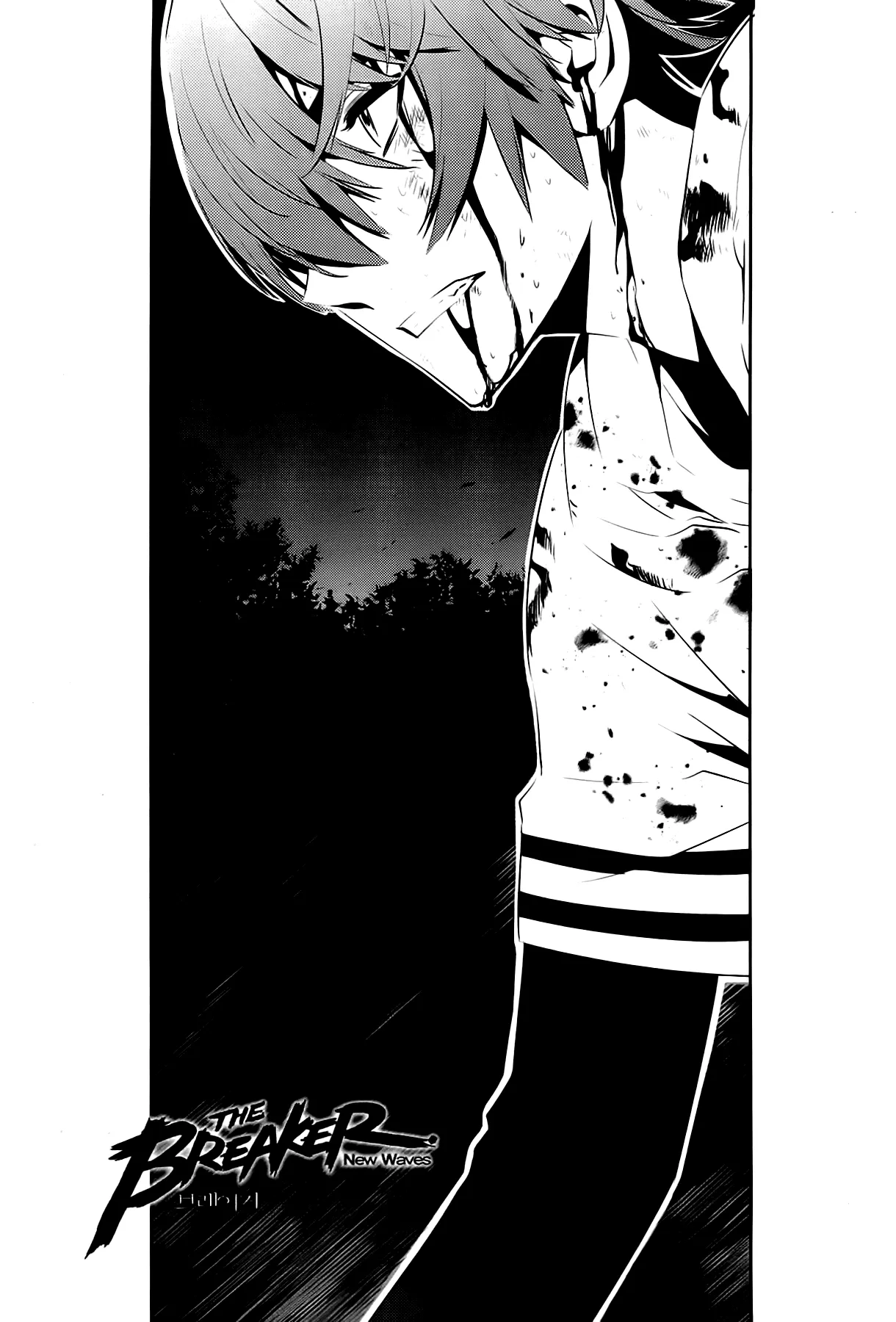 Read The Breaker New Waves EN Manga Online