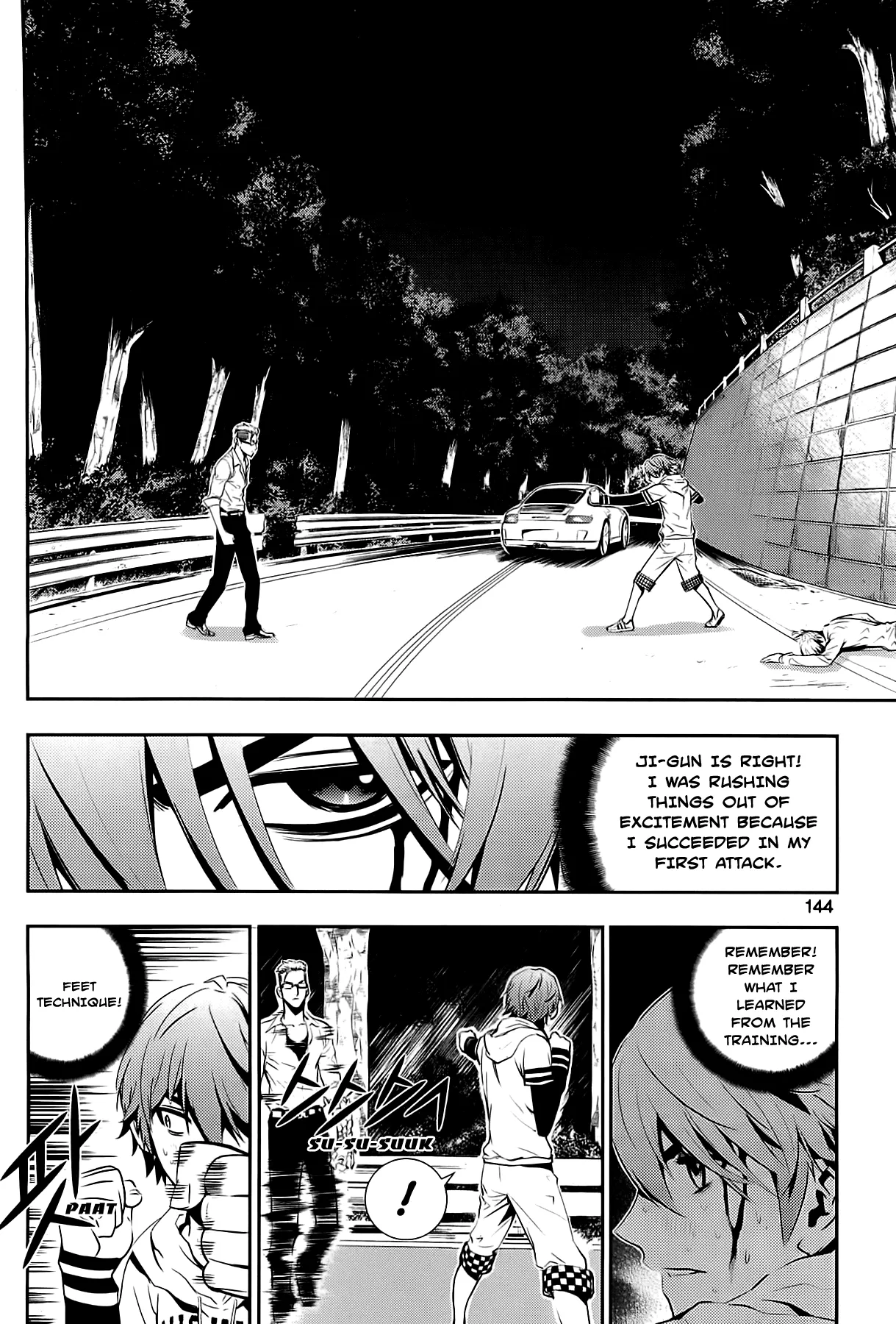Read The Breaker New Waves EN Manga Online