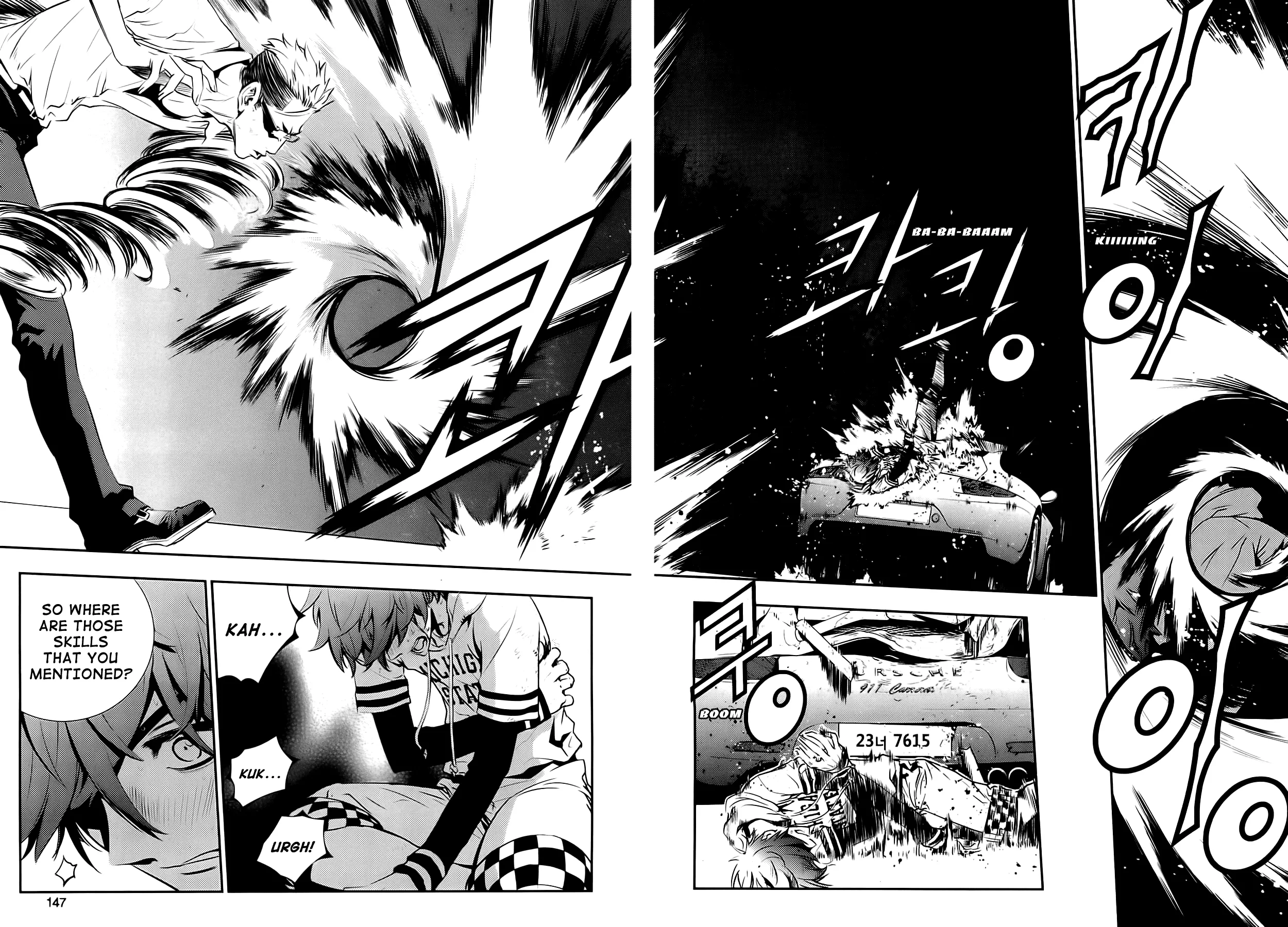 Read The Breaker New Waves EN Manga Online