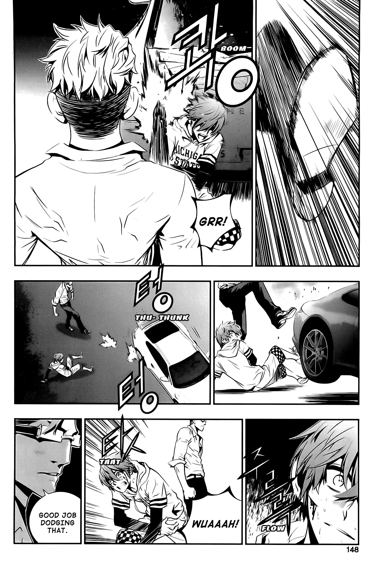 Read The Breaker New Waves EN Manga Online