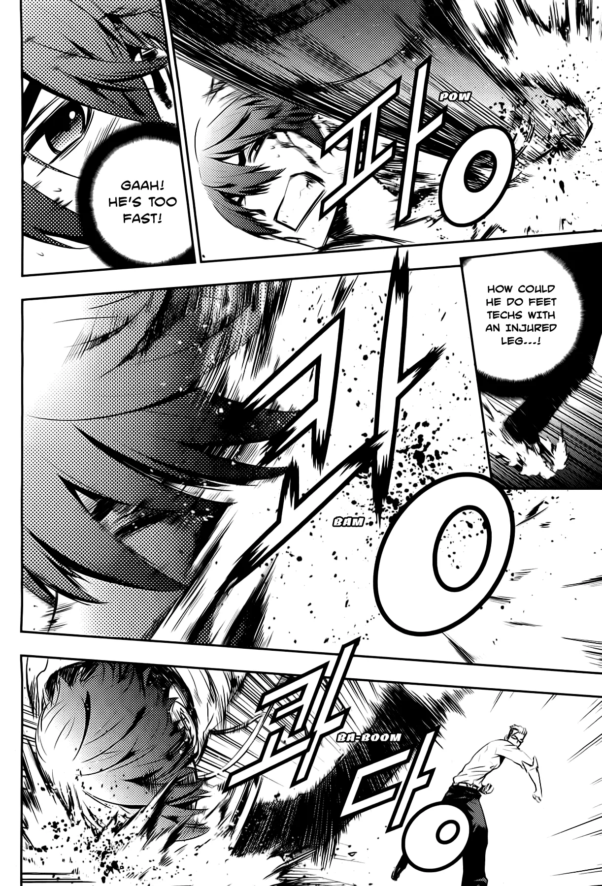 Read The Breaker New Waves EN Manga Online