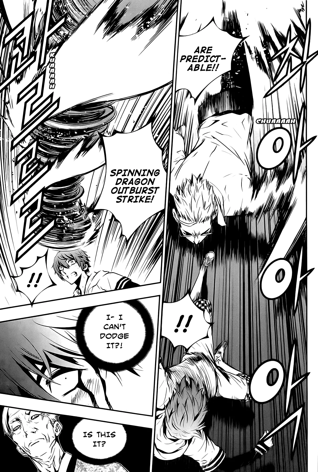 Read The Breaker New Waves EN Manga Online