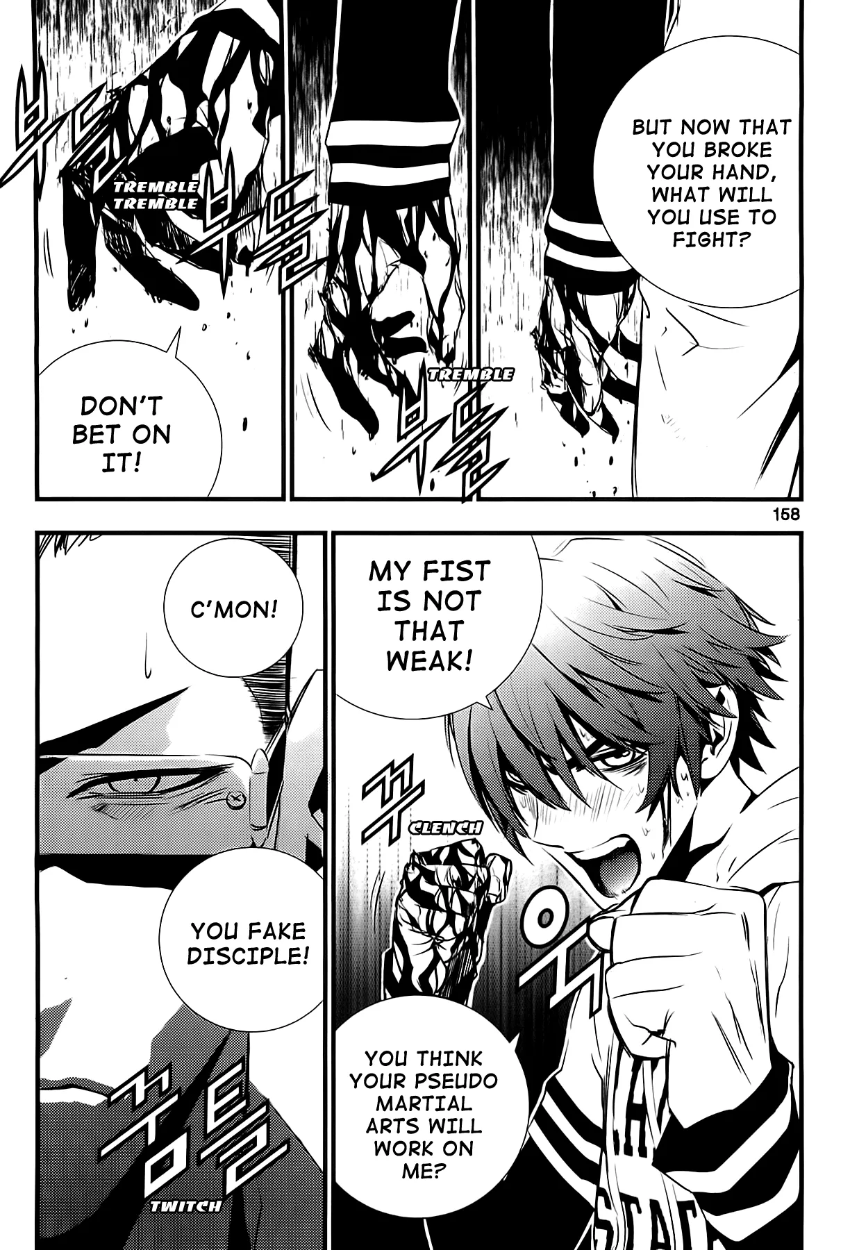 Read The Breaker New Waves EN Manga Online