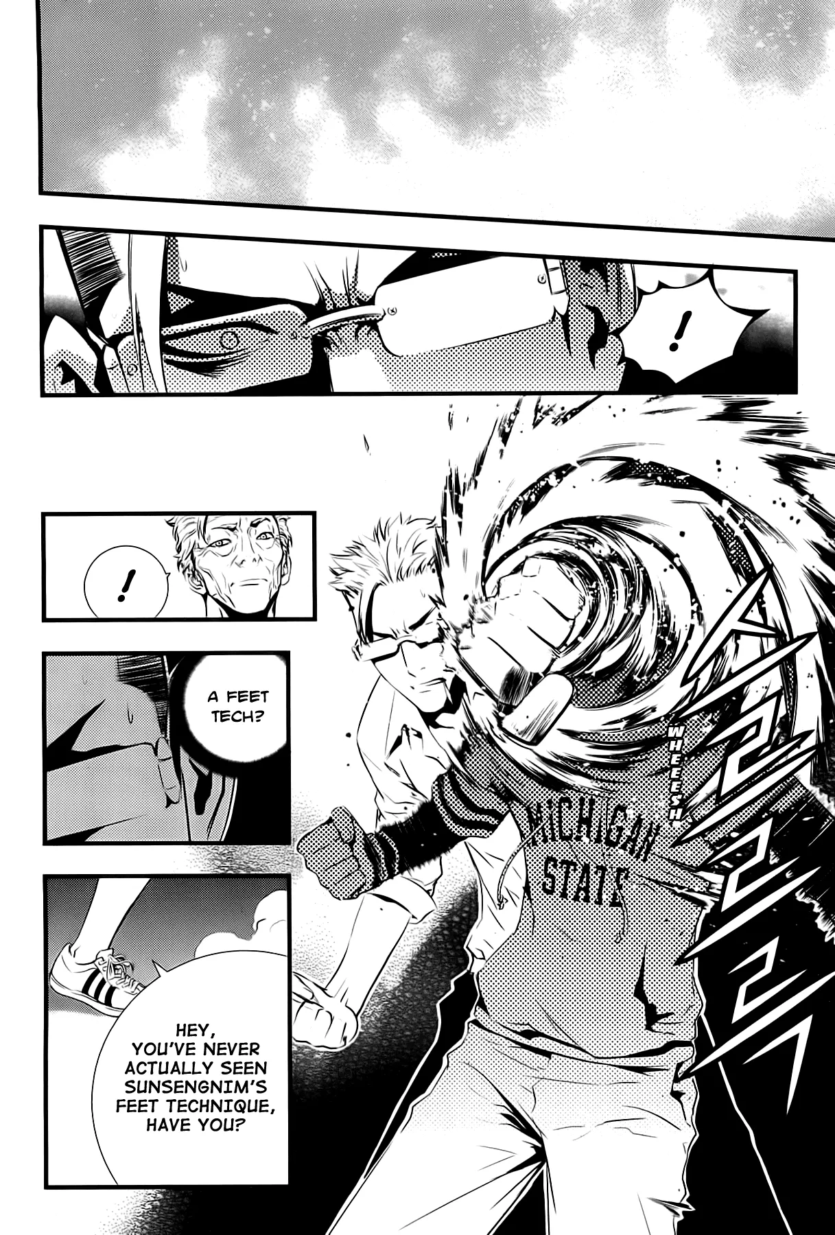 Read The Breaker New Waves EN Manga Online