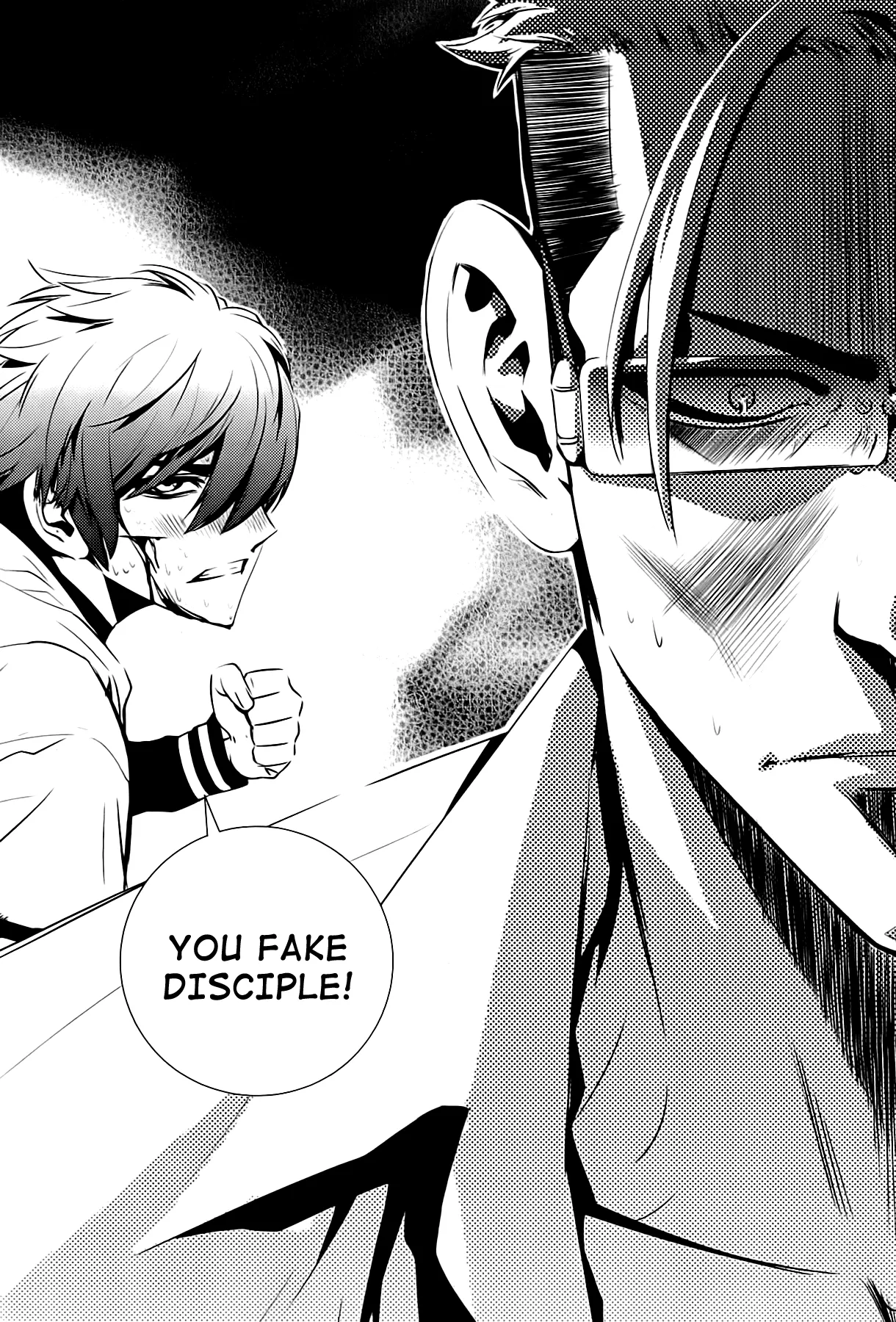 Read The Breaker New Waves EN Manga Online