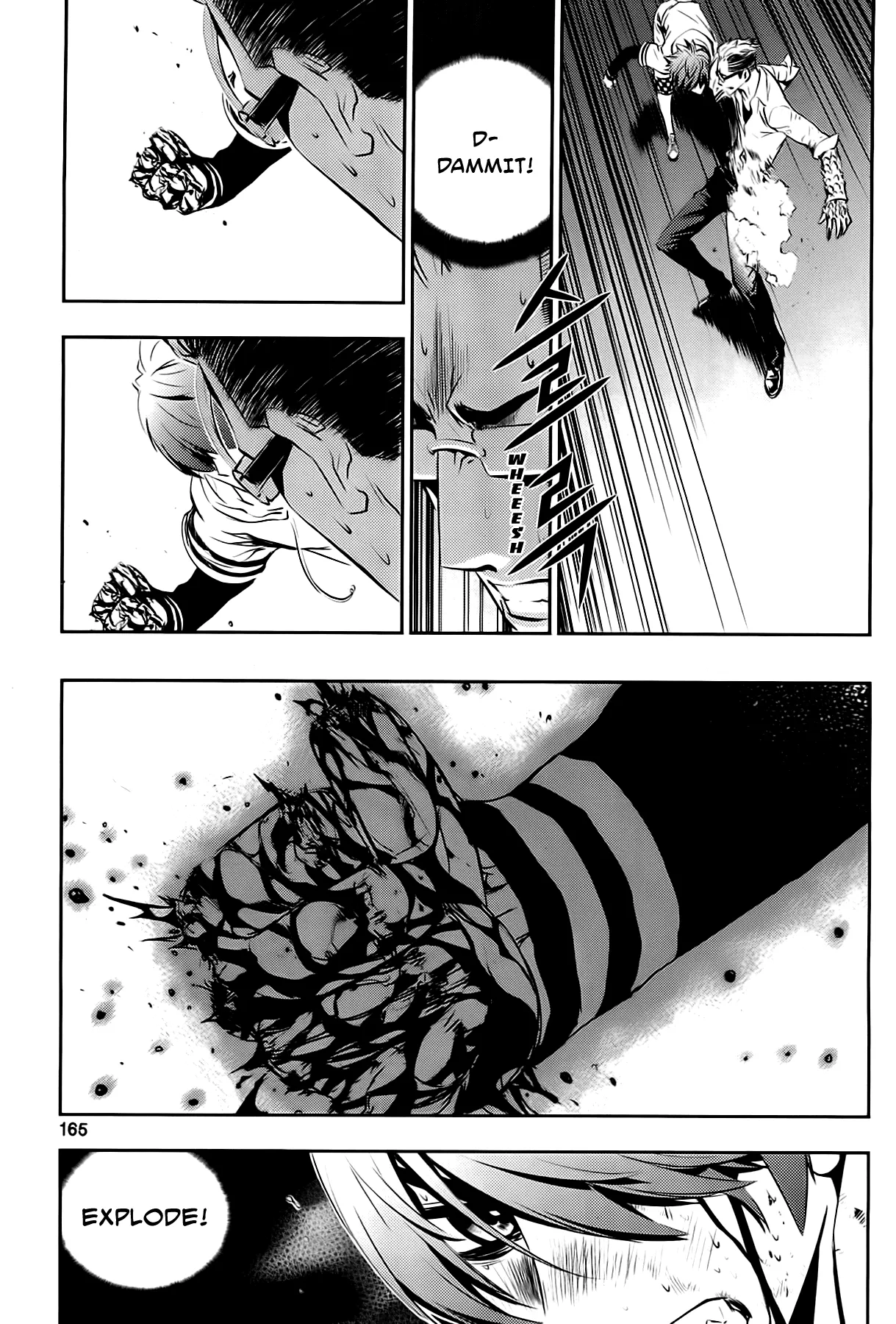 Read The Breaker New Waves EN Manga Online