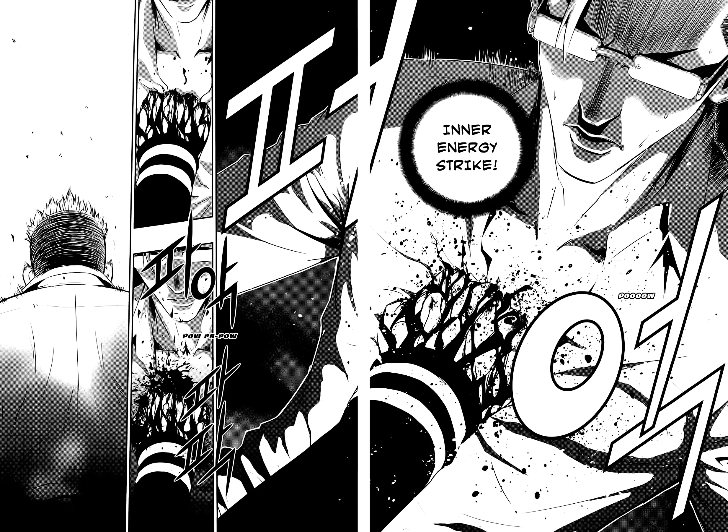 Read The Breaker New Waves EN Manga Online