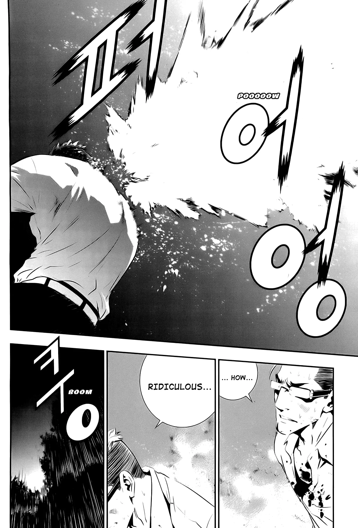 Read The Breaker New Waves EN Manga Online