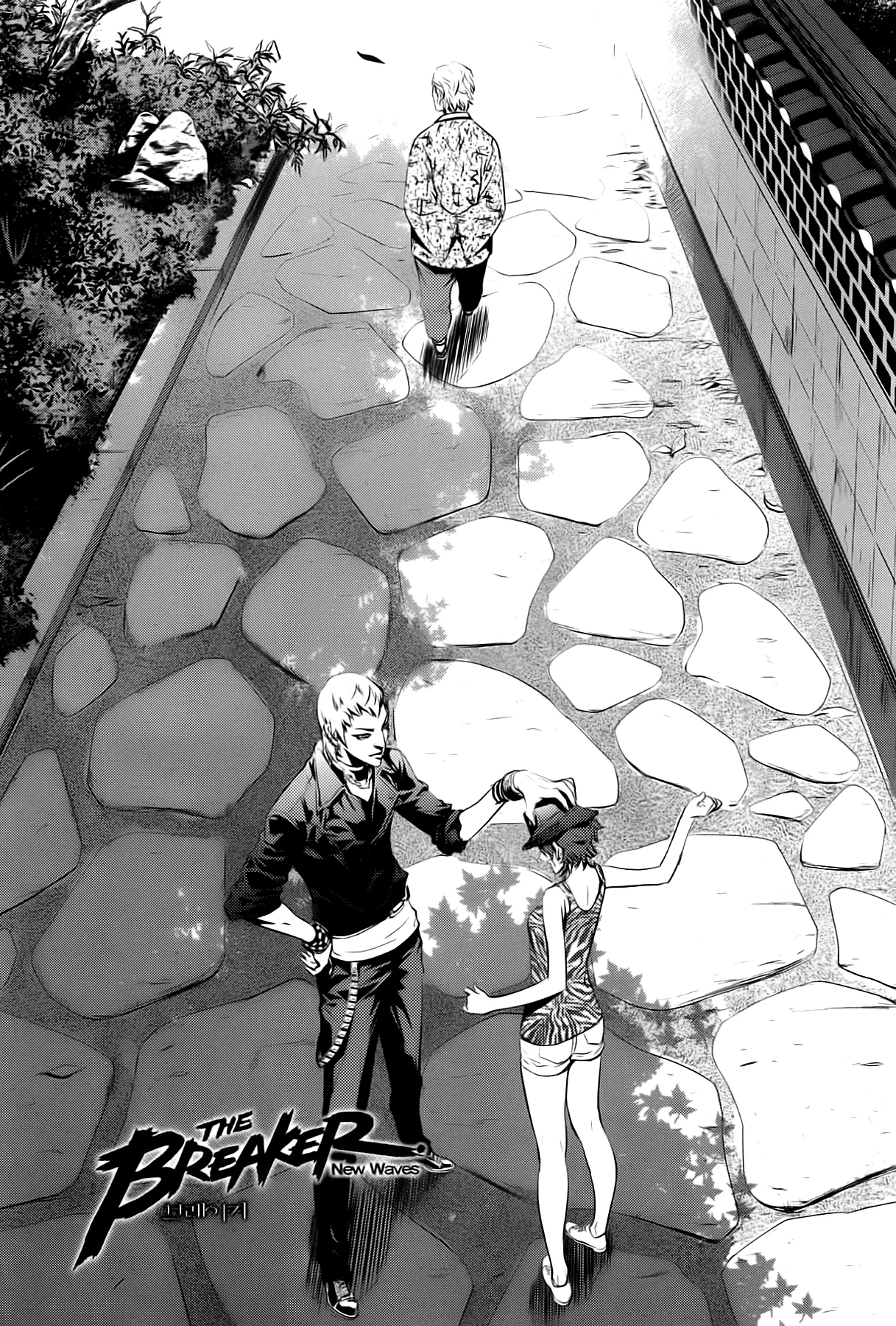 Read The Breaker New Waves EN Manga Online