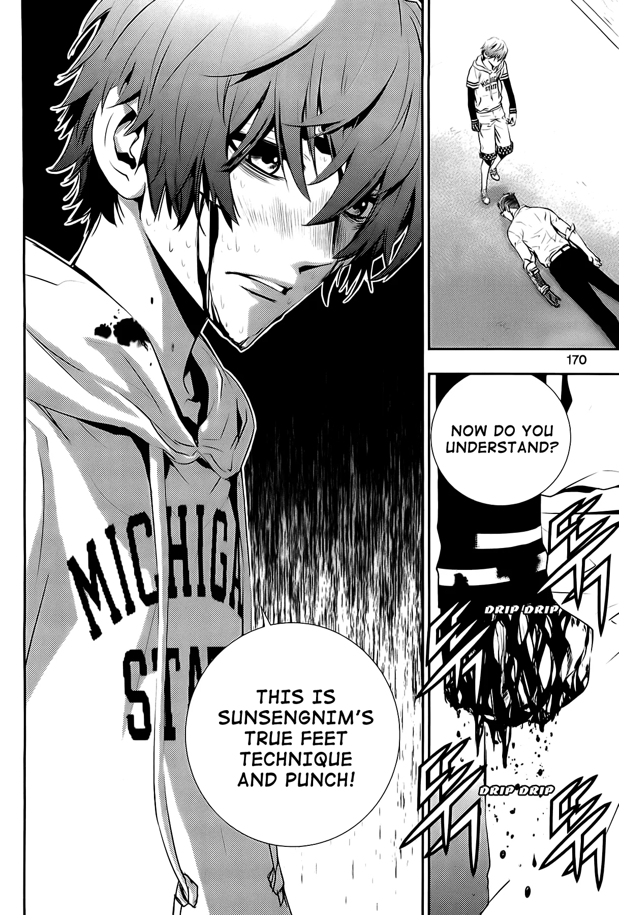 Read The Breaker New Waves EN Manga Online