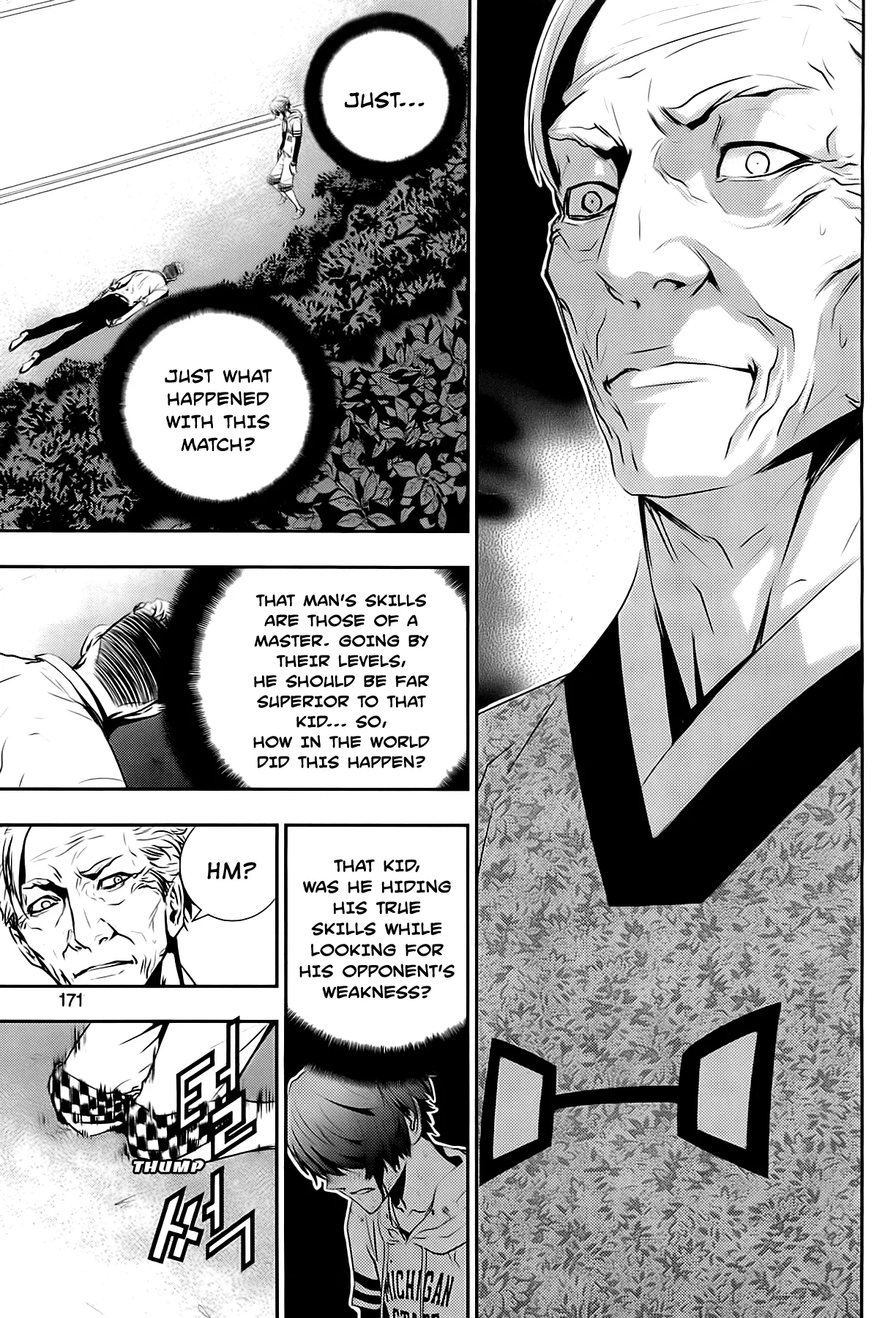 Read The Breaker New Waves EN Manga Online