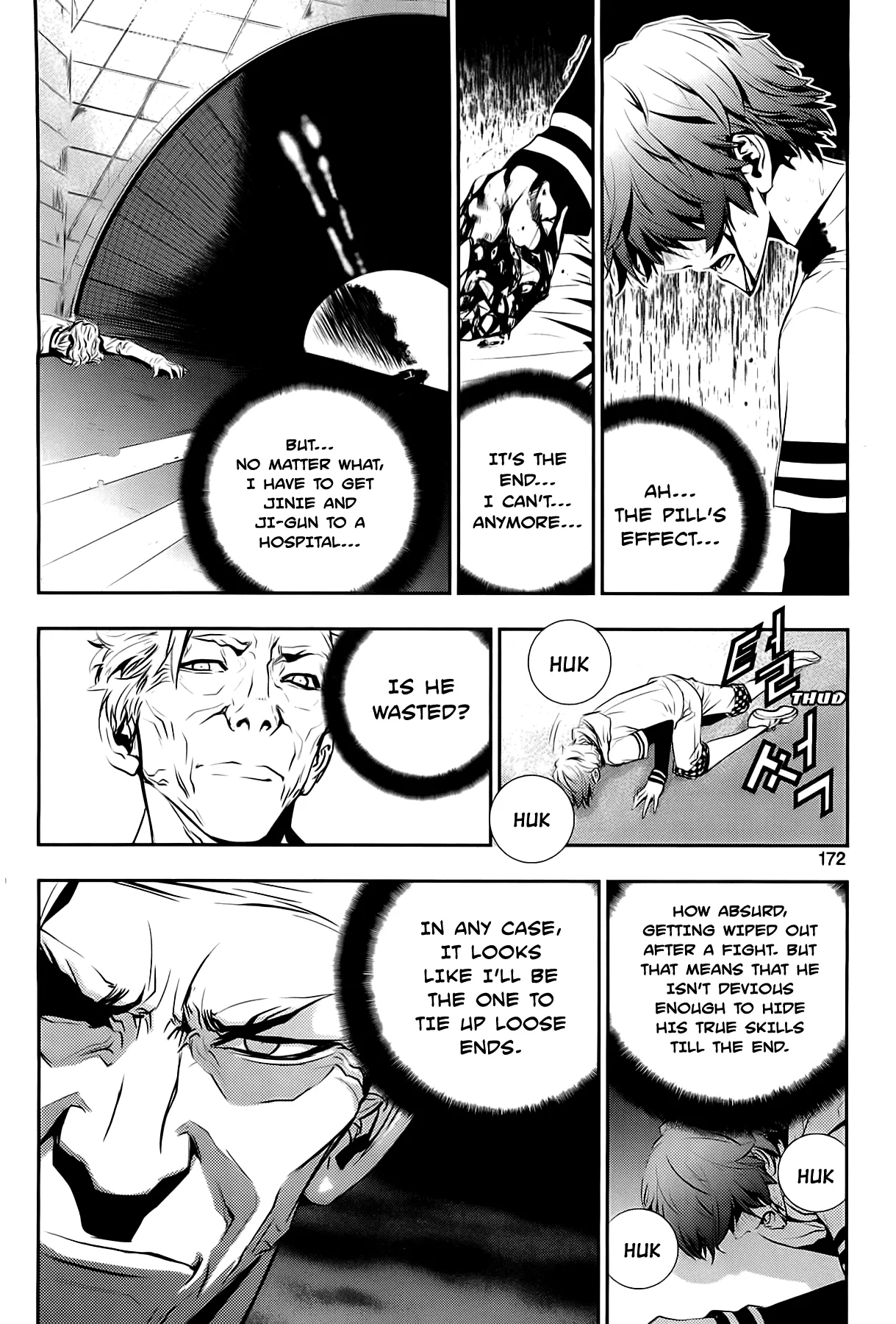Read The Breaker New Waves EN Manga Online