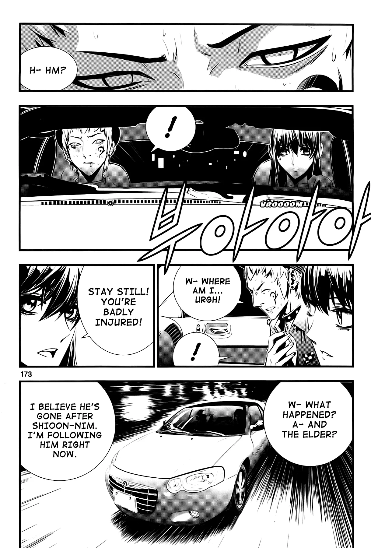 Read The Breaker New Waves EN Manga Online