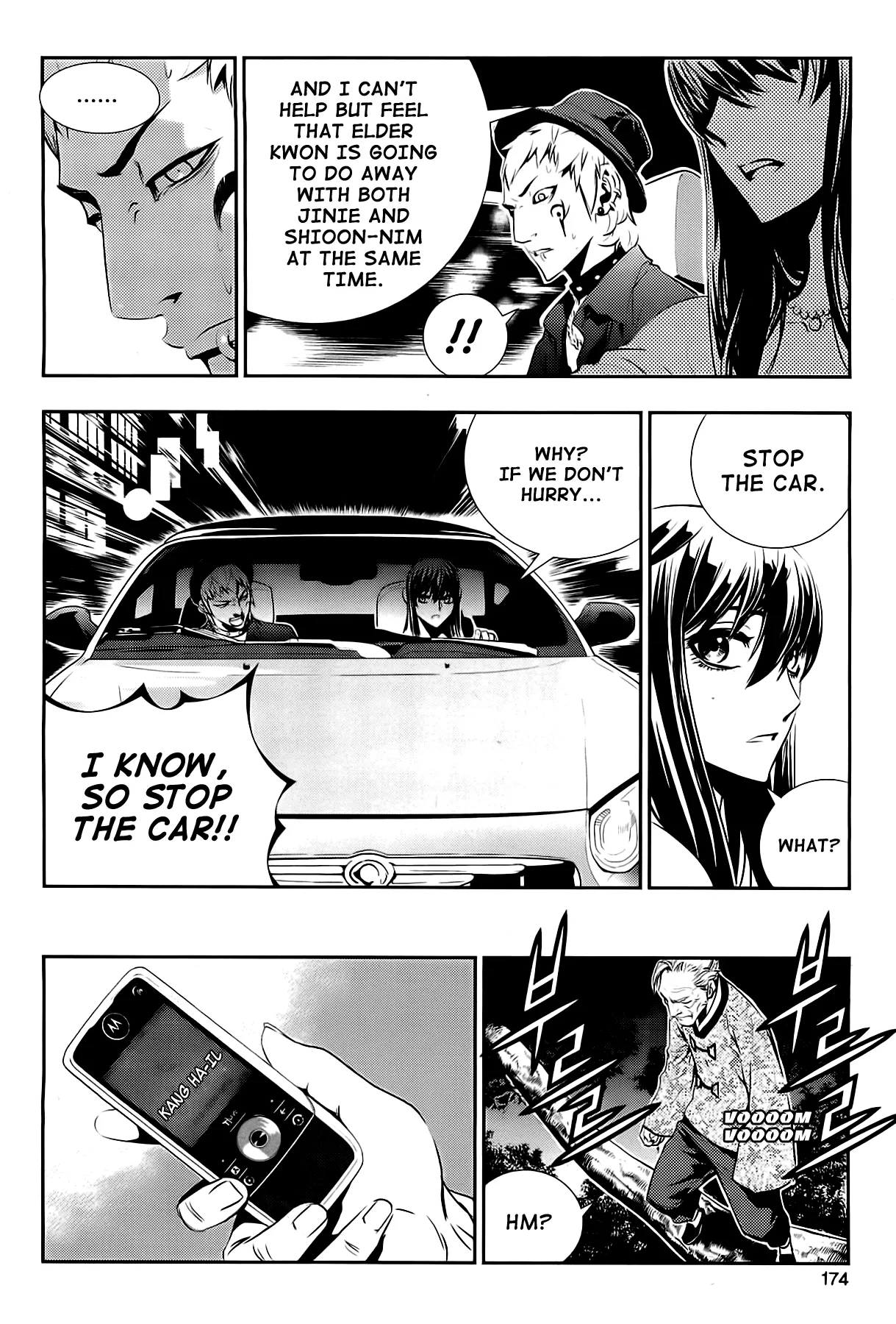 Read The Breaker New Waves EN Manga Online