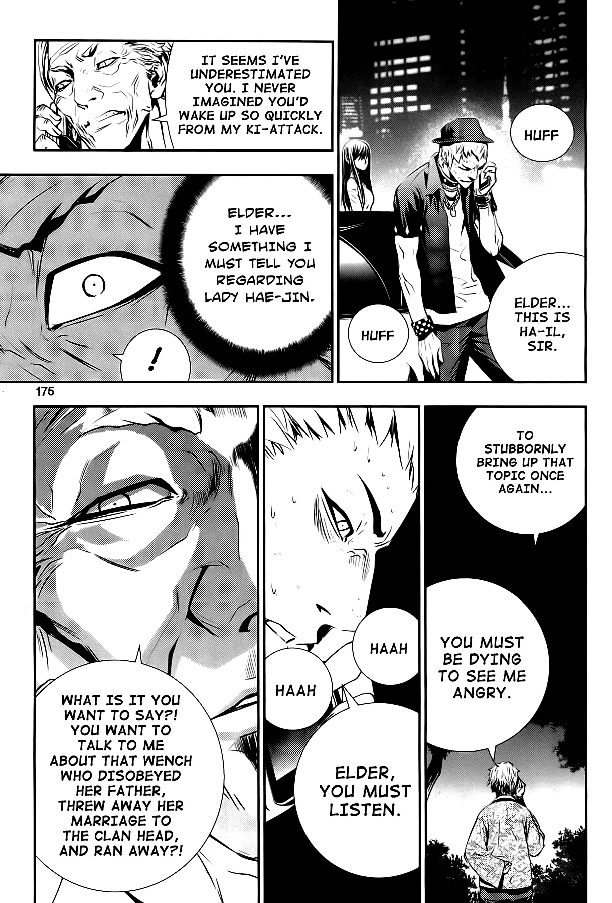Read The Breaker New Waves EN Manga Online
