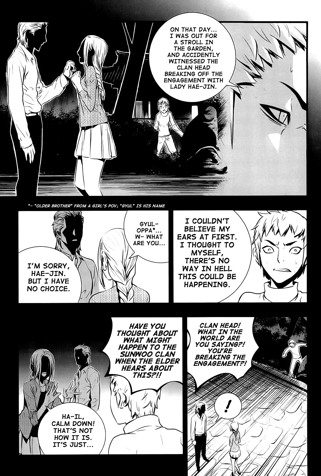 Read The Breaker New Waves EN Manga Online