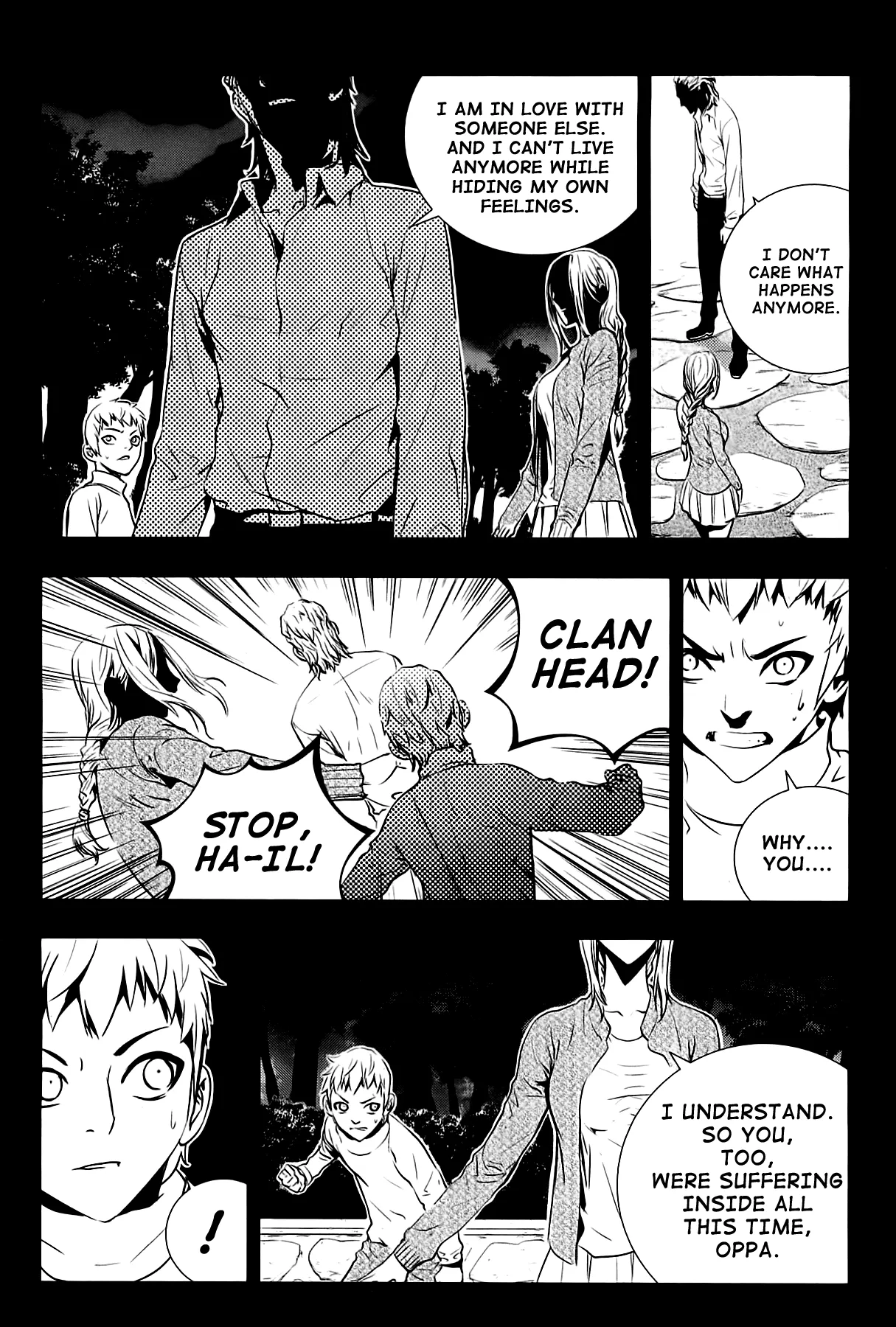 Read The Breaker New Waves EN Manga Online