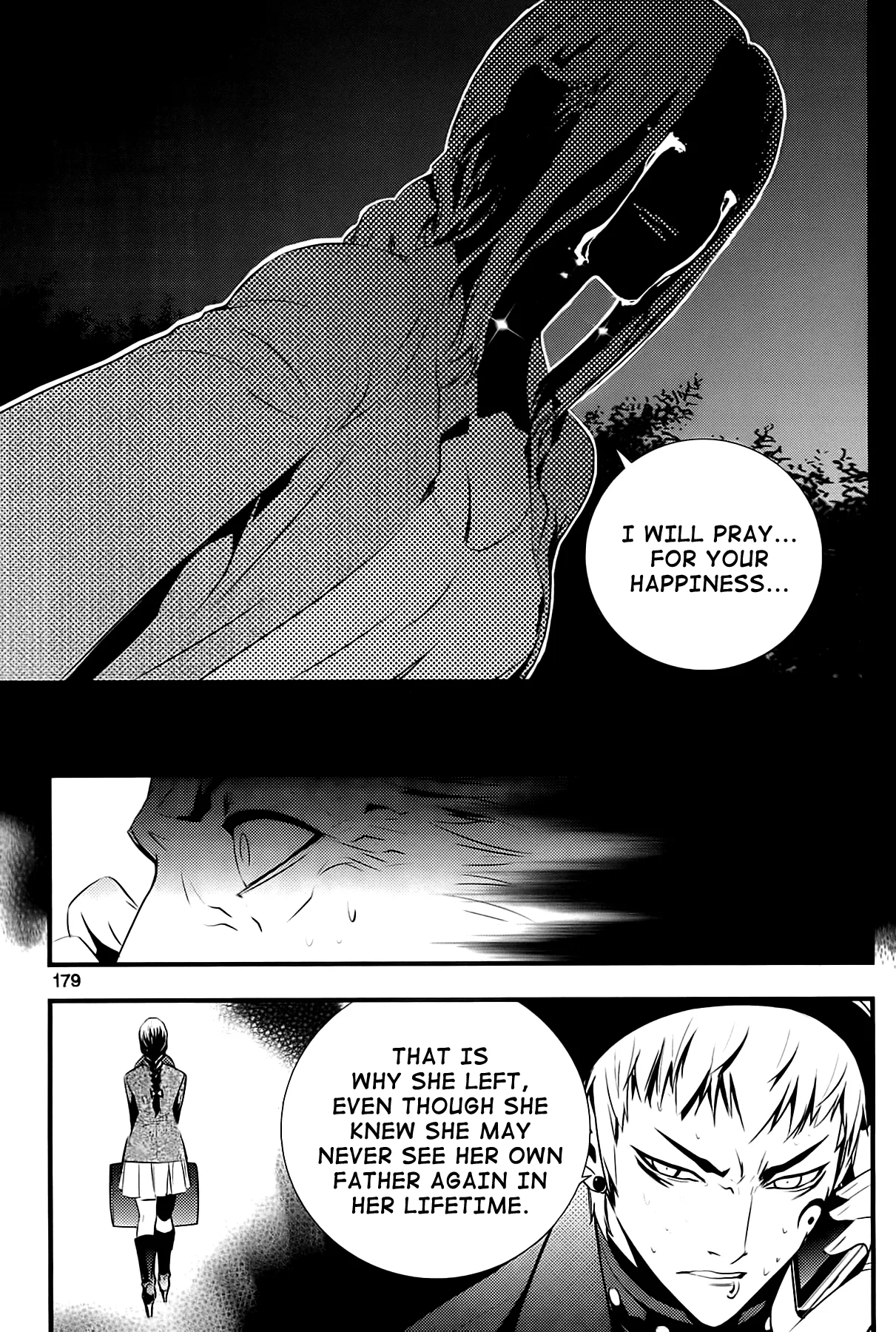 Read The Breaker New Waves EN Manga Online
