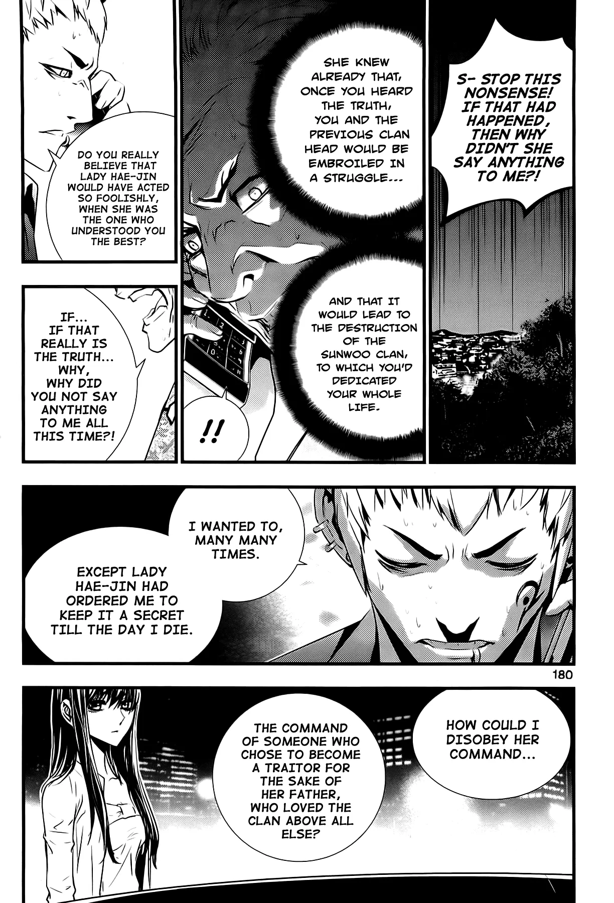 Read The Breaker New Waves EN Manga Online