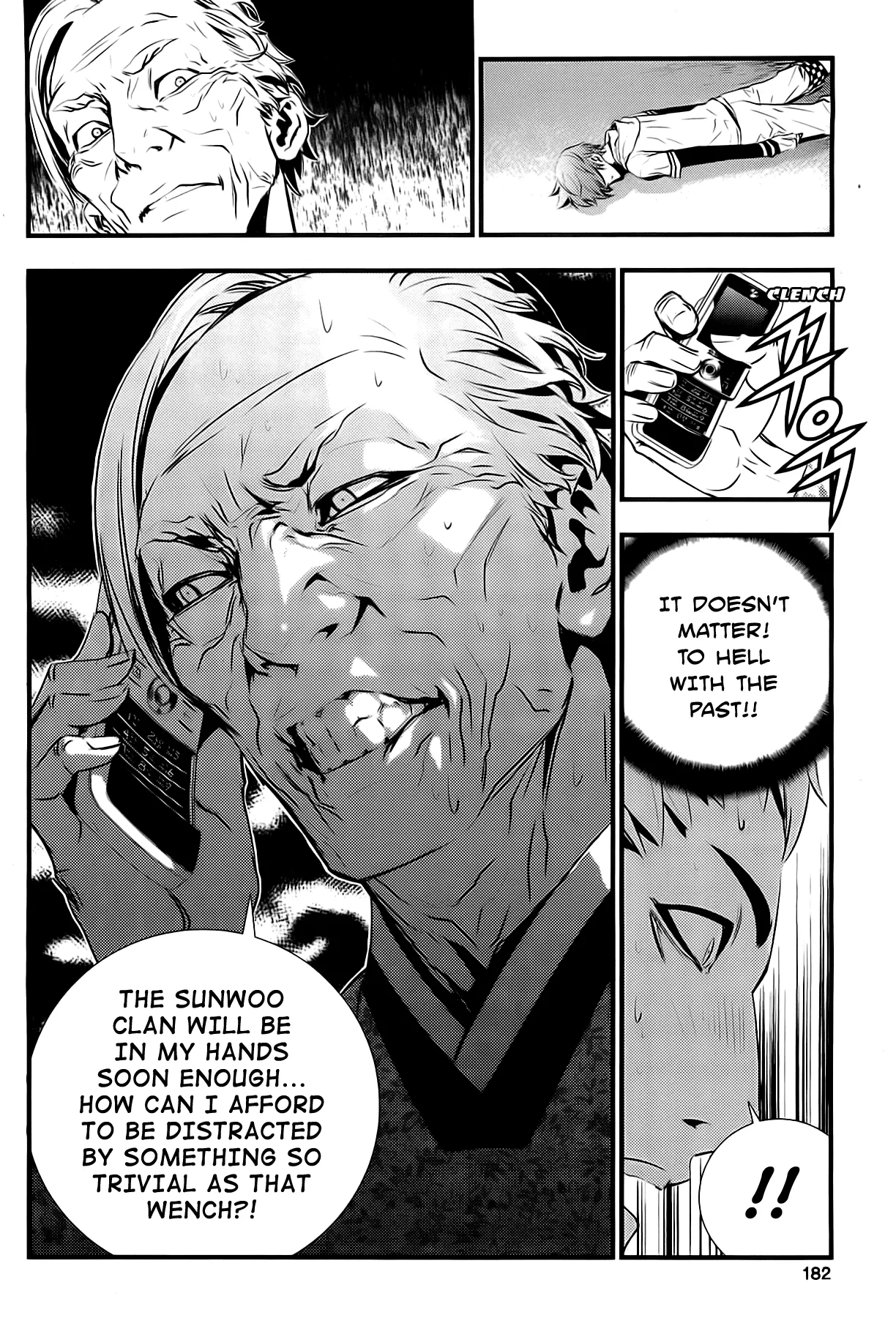 Read The Breaker New Waves EN Manga Online