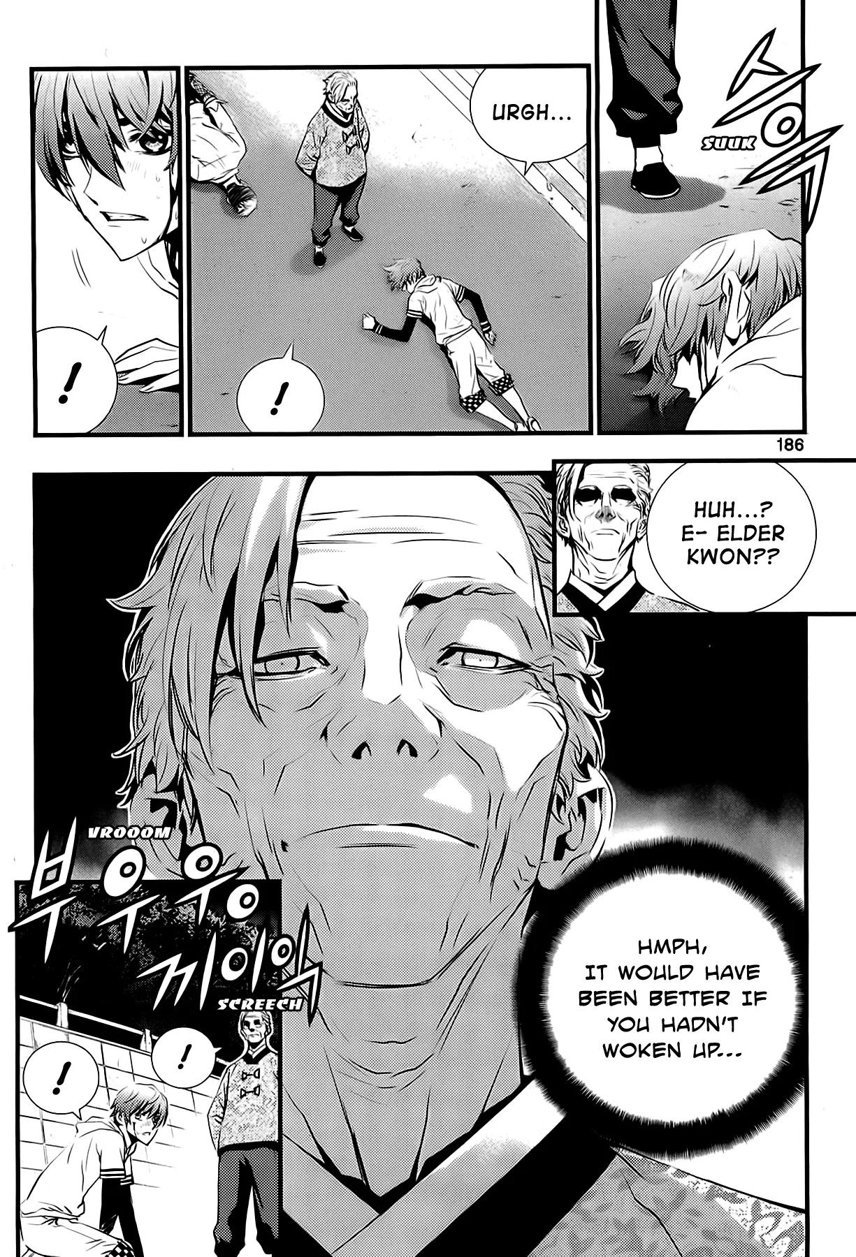 Read The Breaker New Waves EN Manga Online