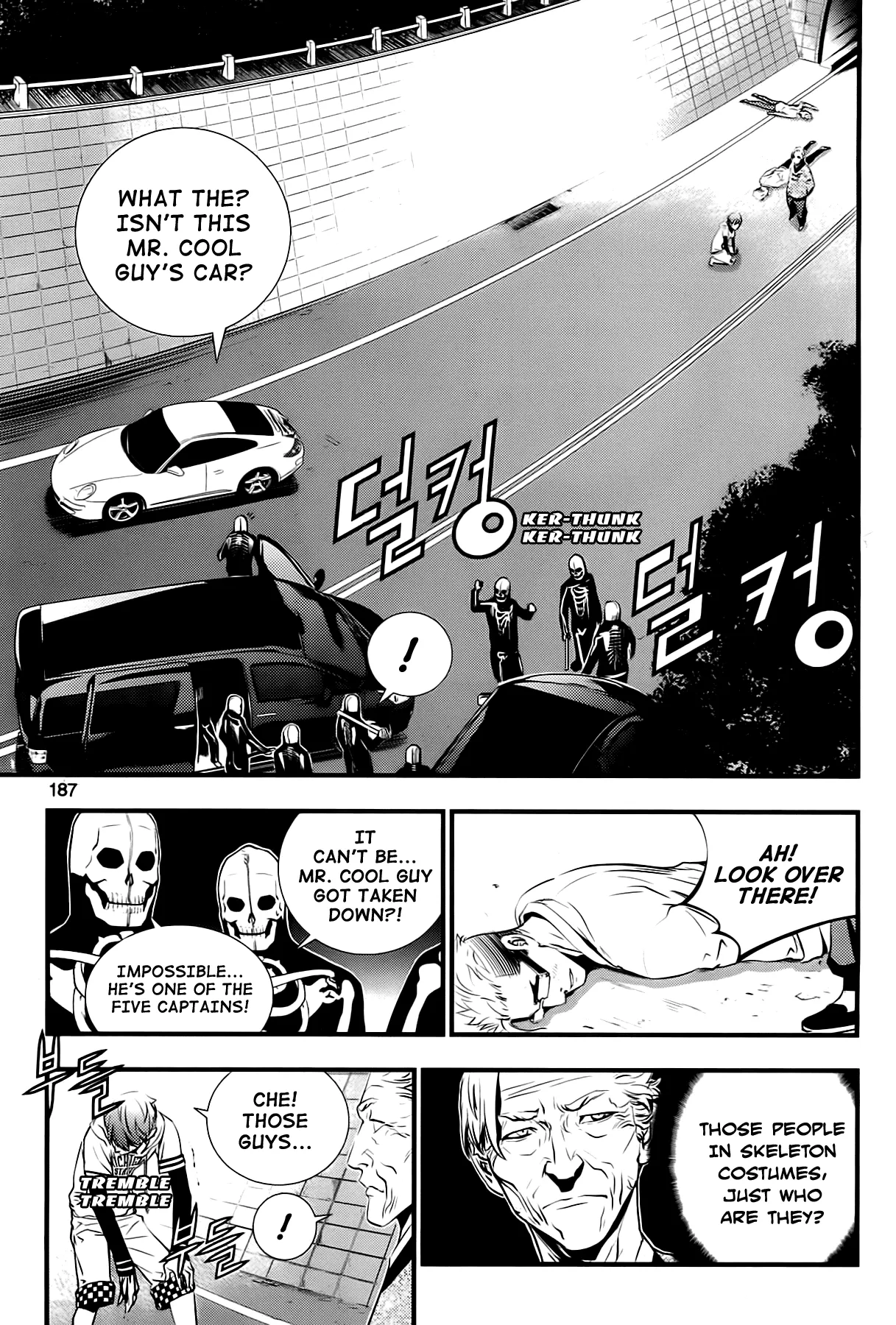 Read The Breaker New Waves EN Manga Online
