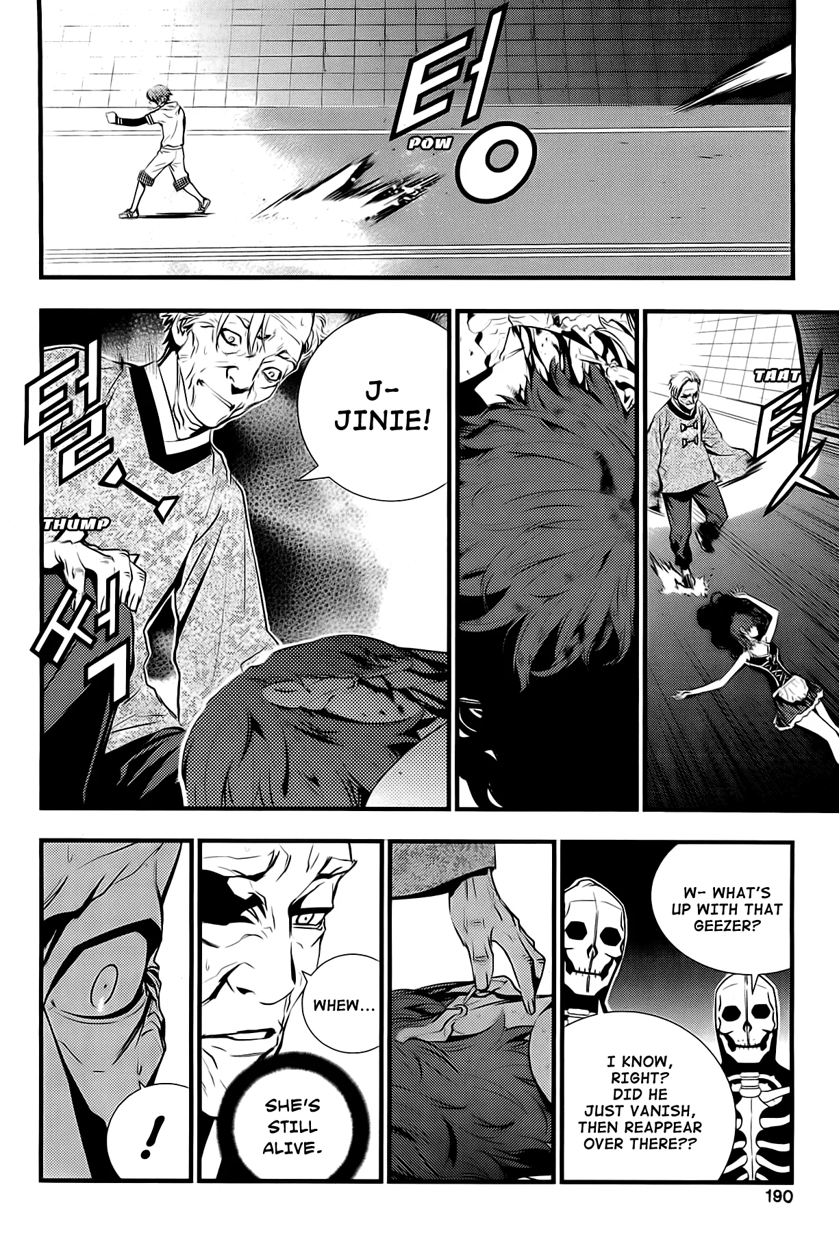 Read The Breaker New Waves EN Manga Online