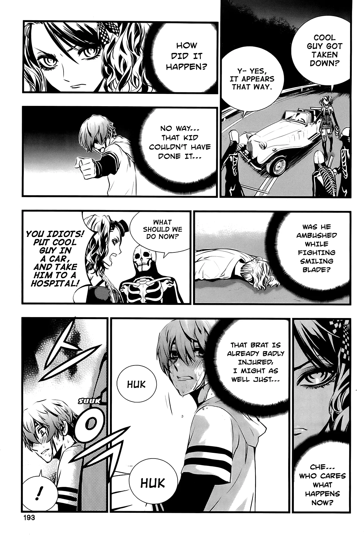 Read The Breaker New Waves EN Manga Online