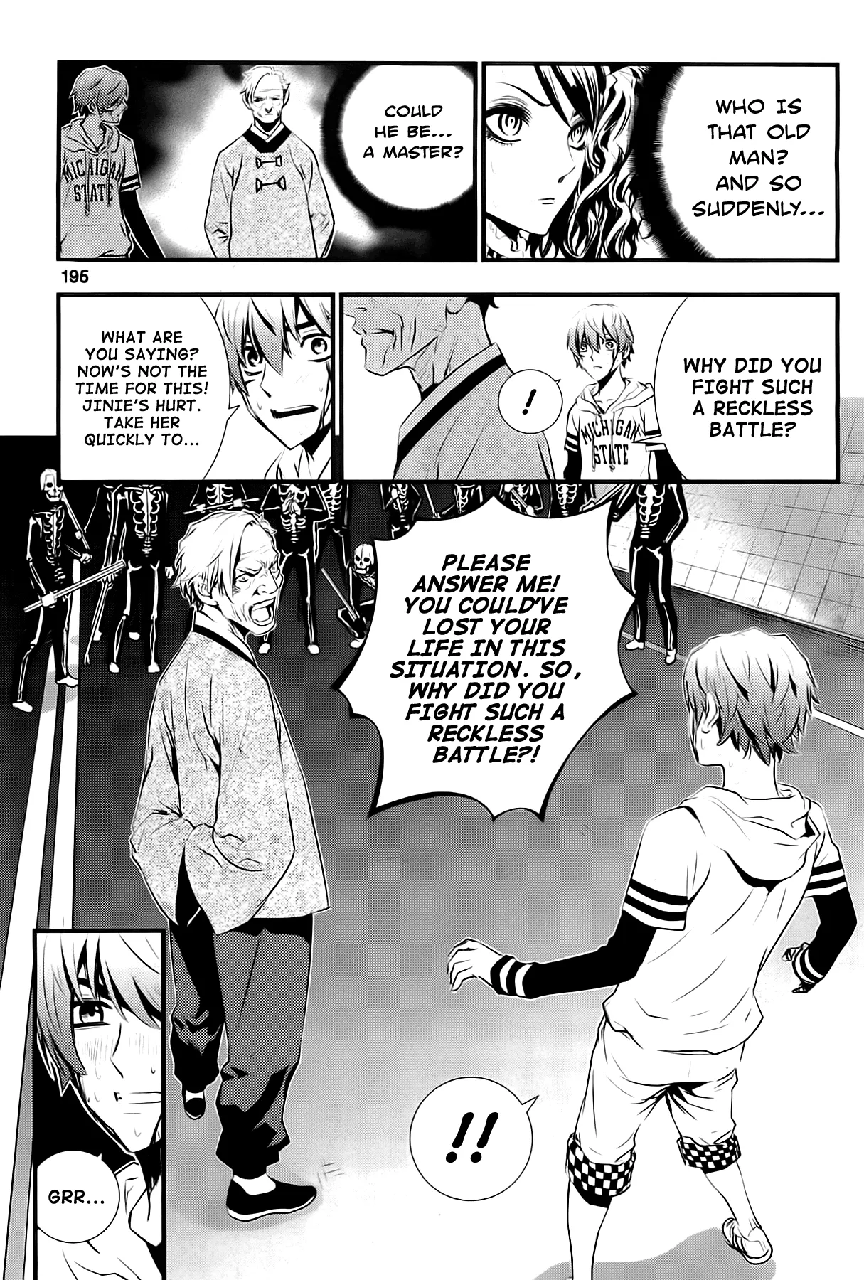 Read The Breaker New Waves EN Manga Online