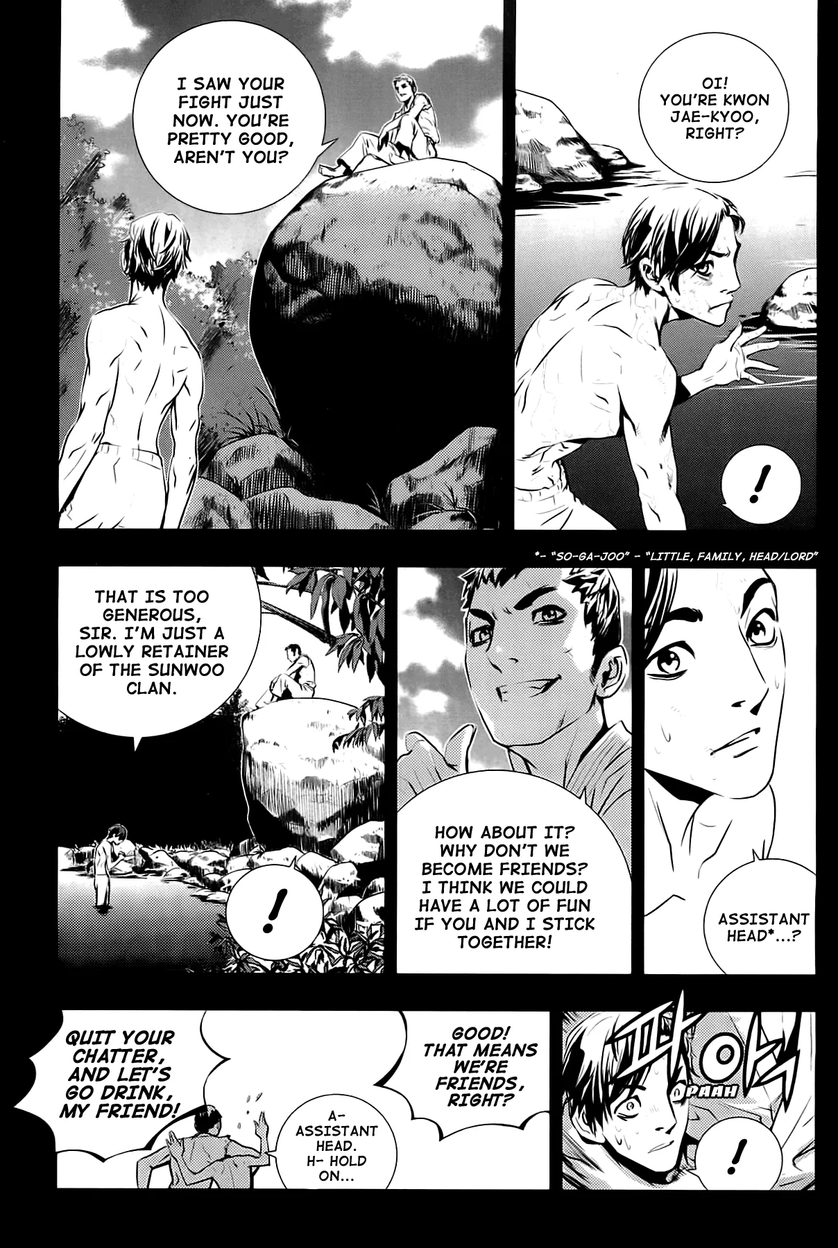 Read The Breaker New Waves EN Manga Online