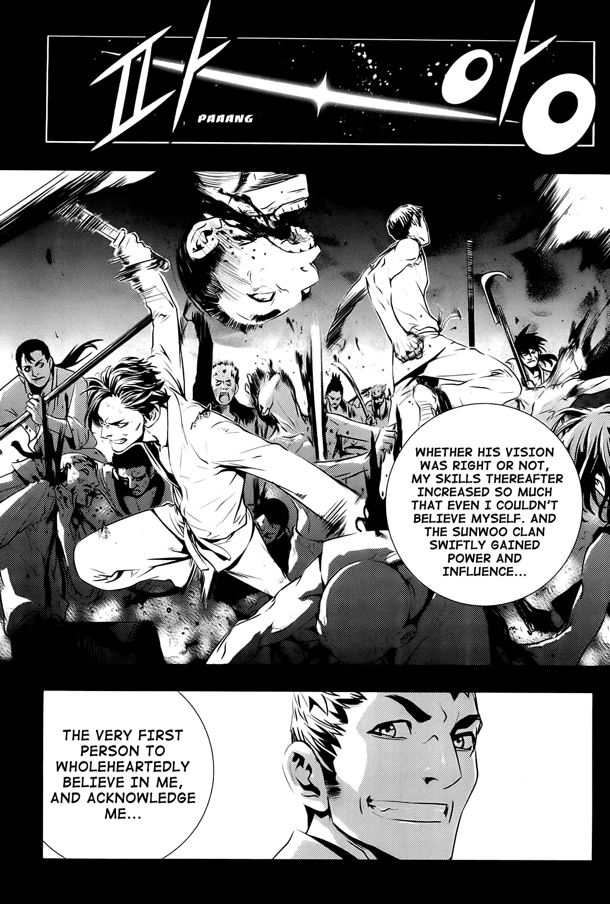 Read The Breaker New Waves EN Manga Online