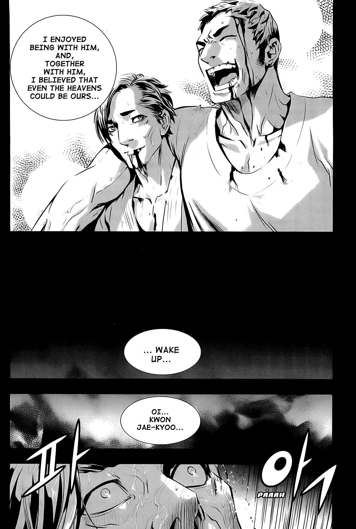Read The Breaker New Waves EN Manga Online