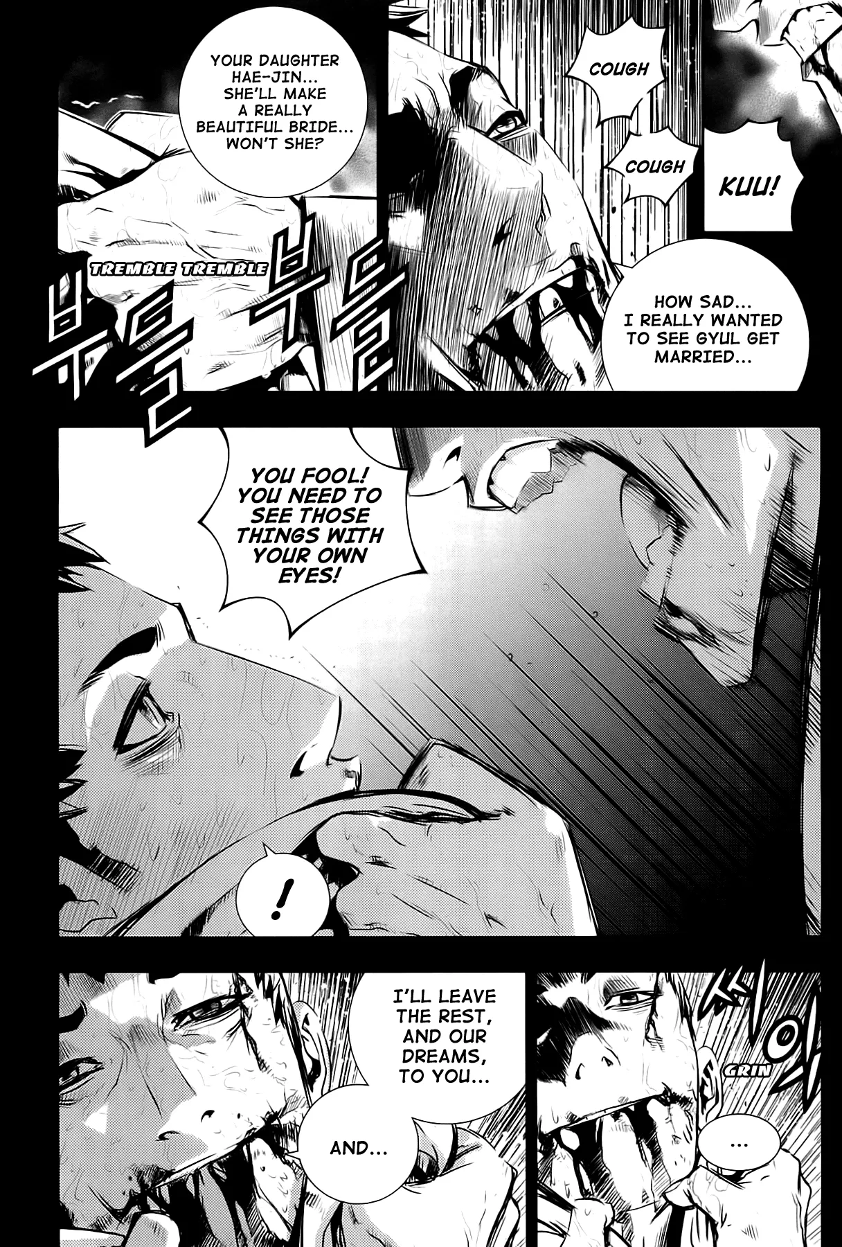Read The Breaker New Waves EN Manga Online