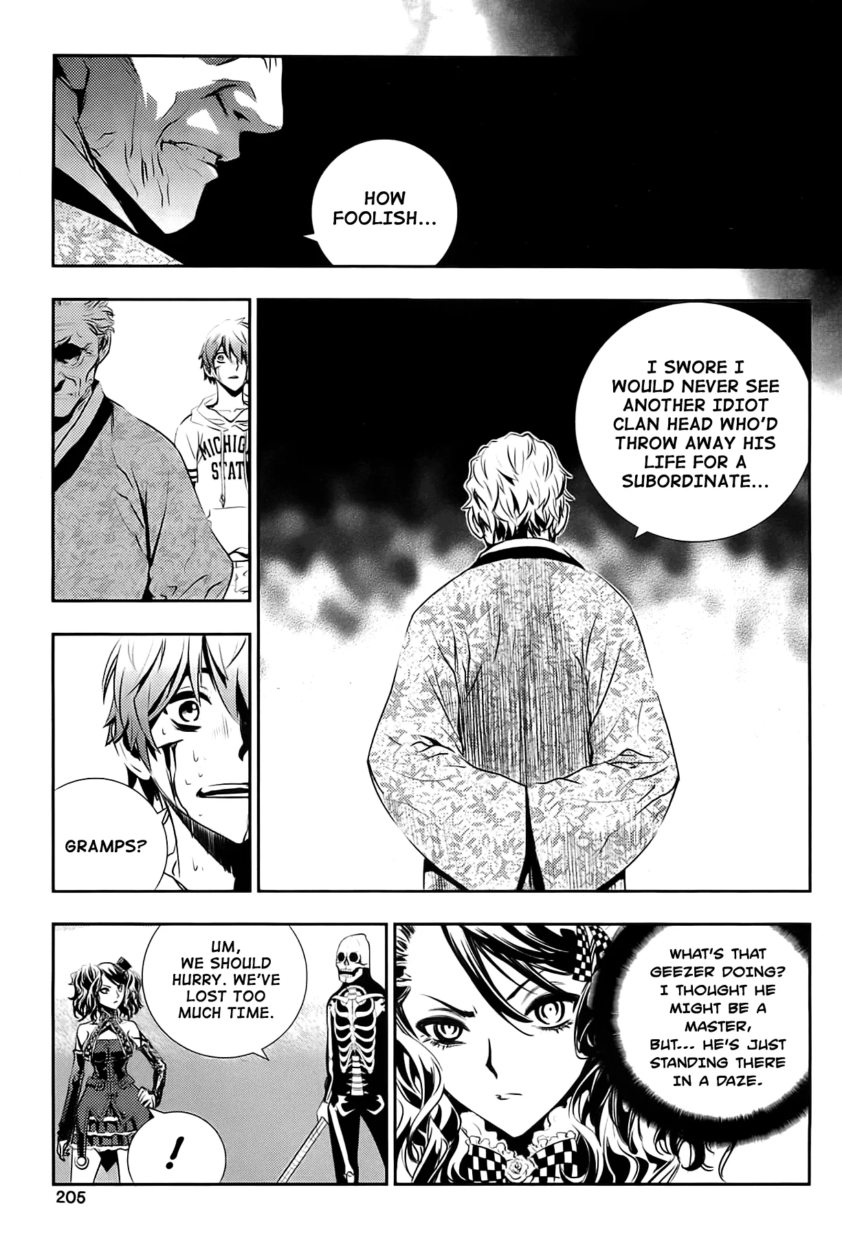 Read The Breaker New Waves EN Manga Online