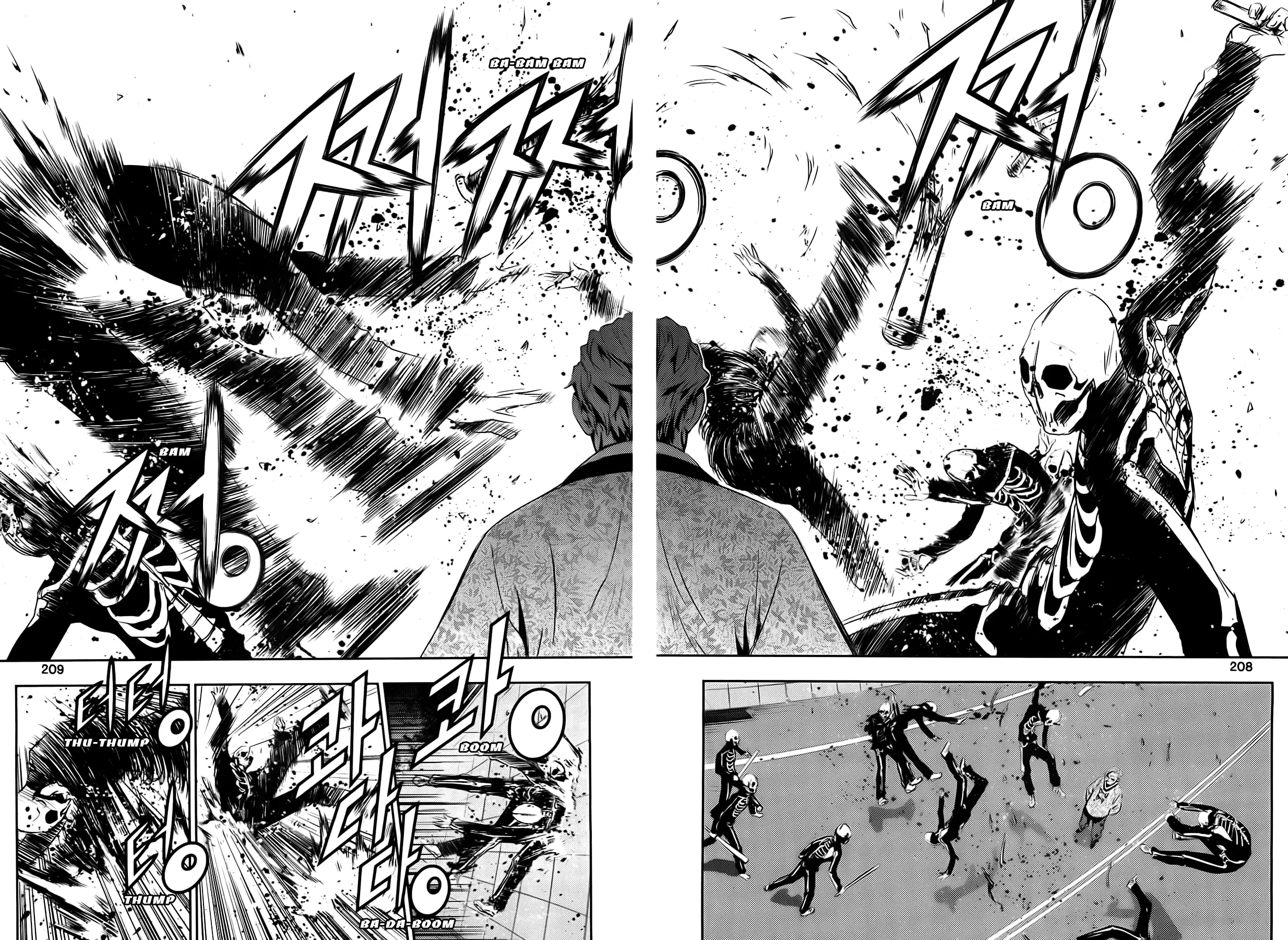 Read The Breaker New Waves EN Manga Online