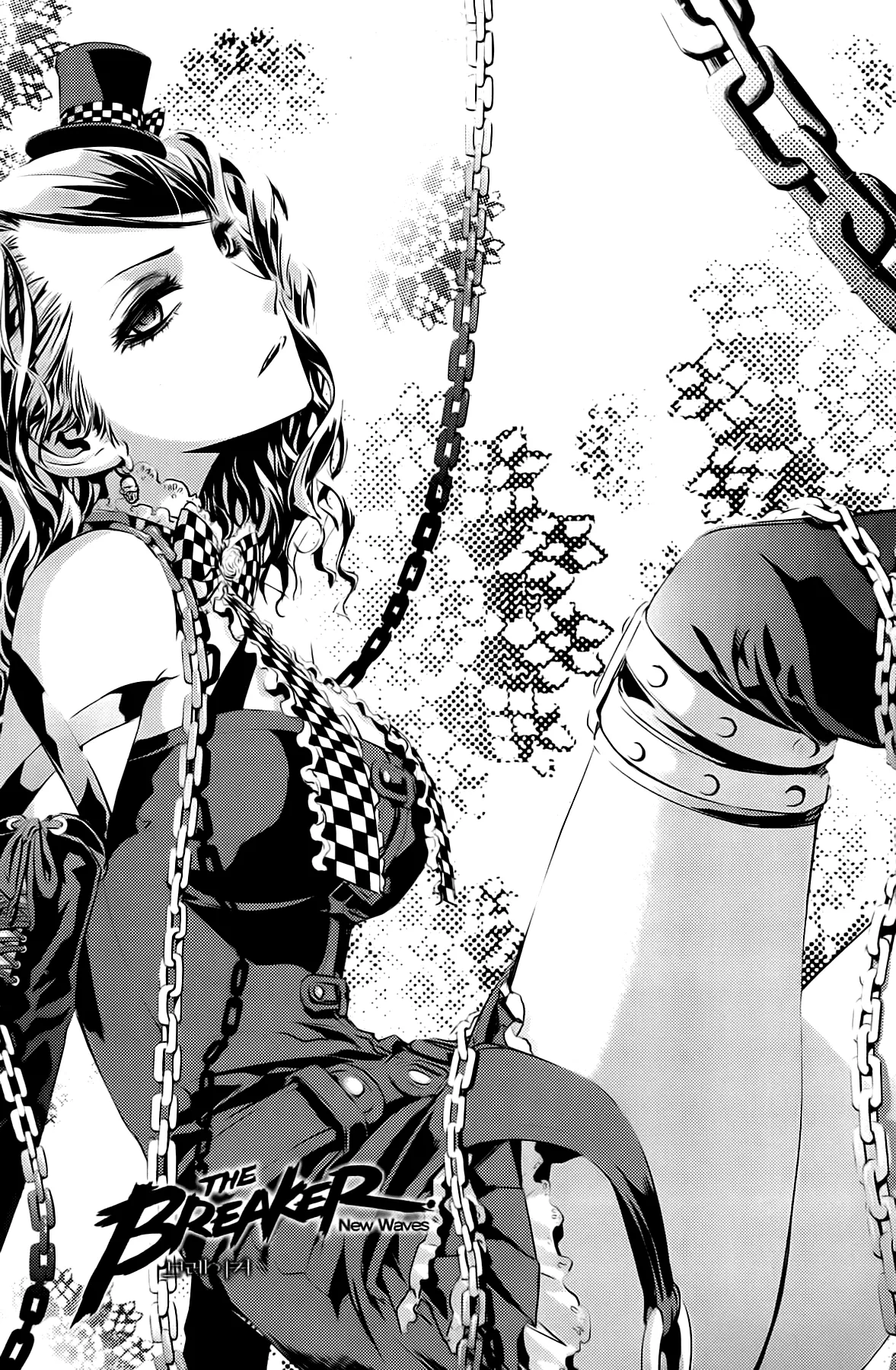 Read The Breaker New Waves EN Manga Online
