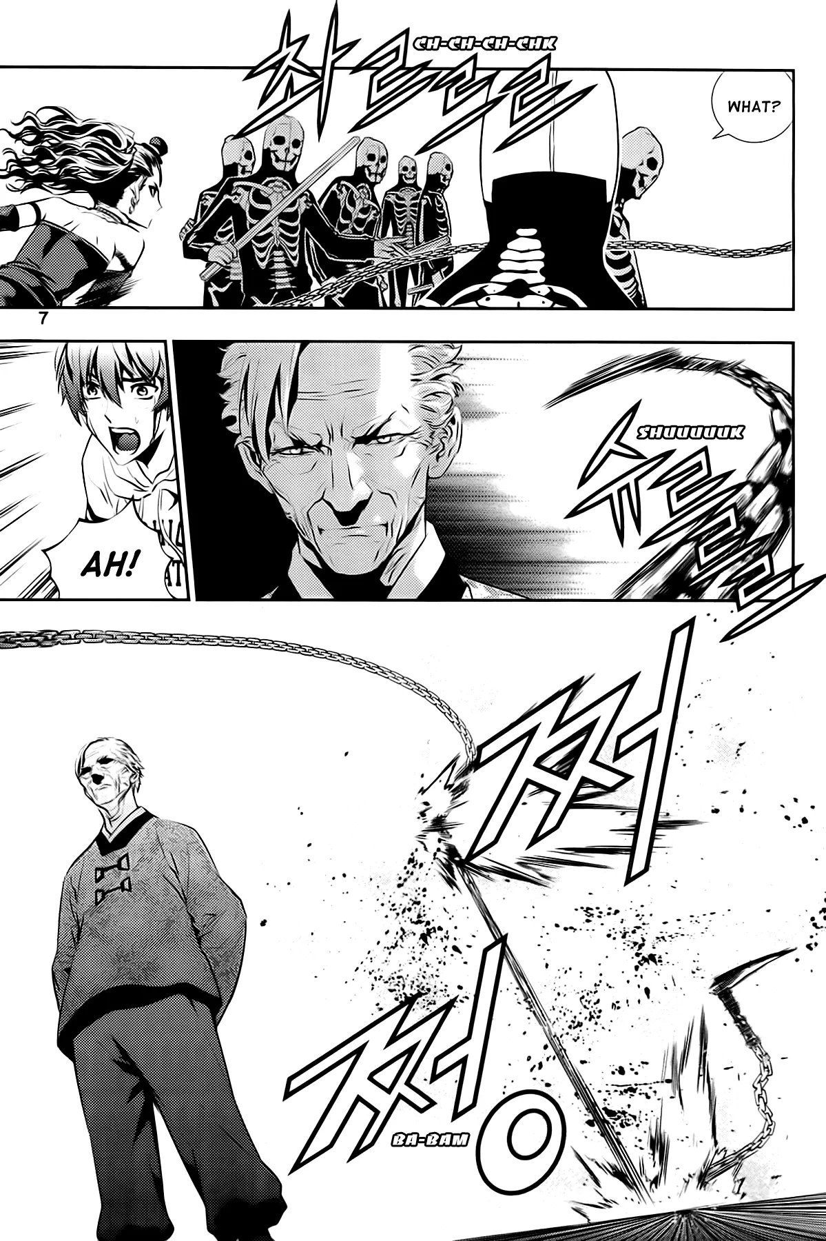 Read The Breaker New Waves EN Manga Online
