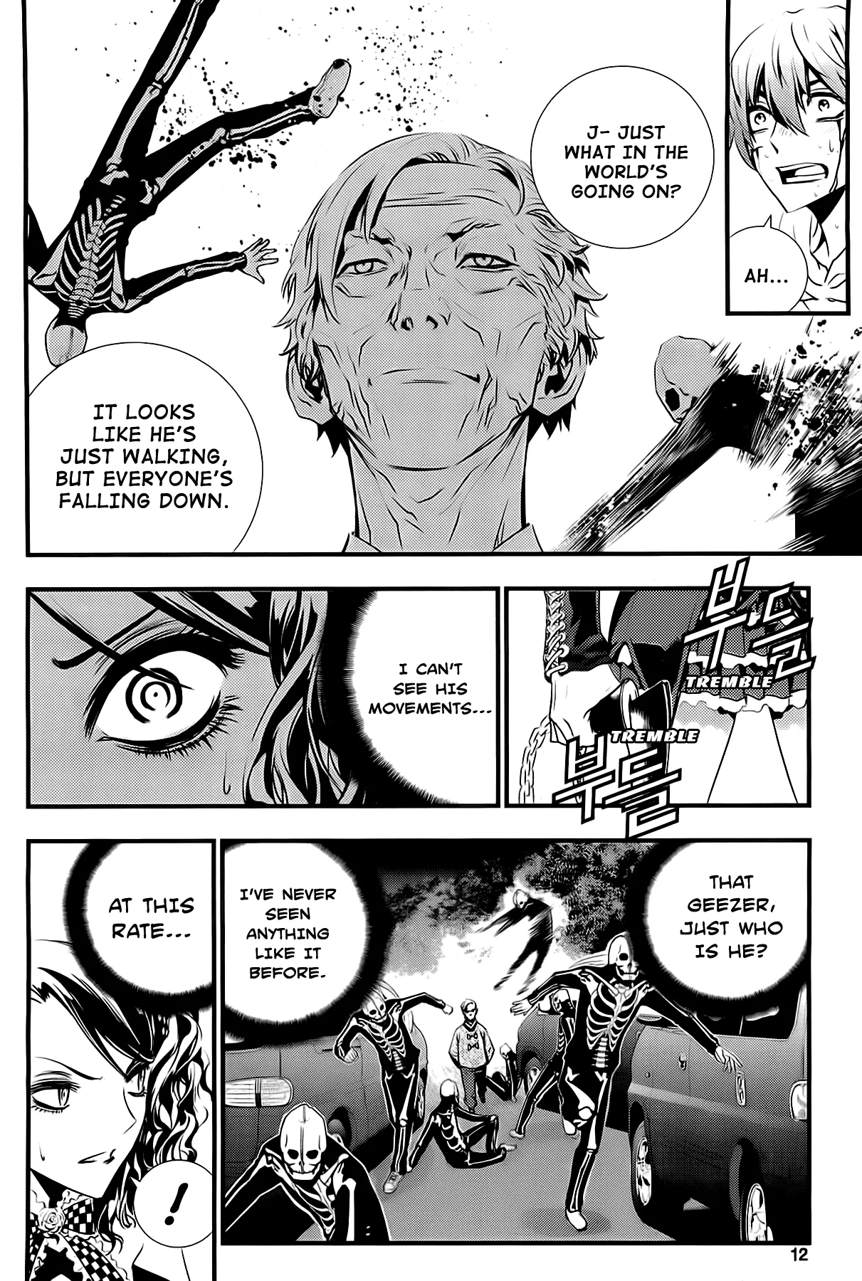 Read The Breaker New Waves EN Manga Online