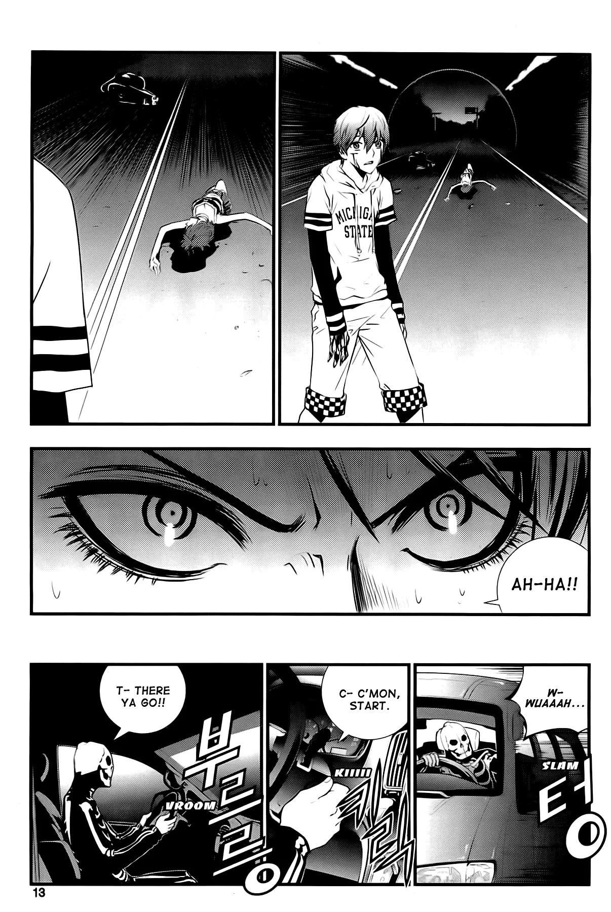 Read The Breaker New Waves EN Manga Online